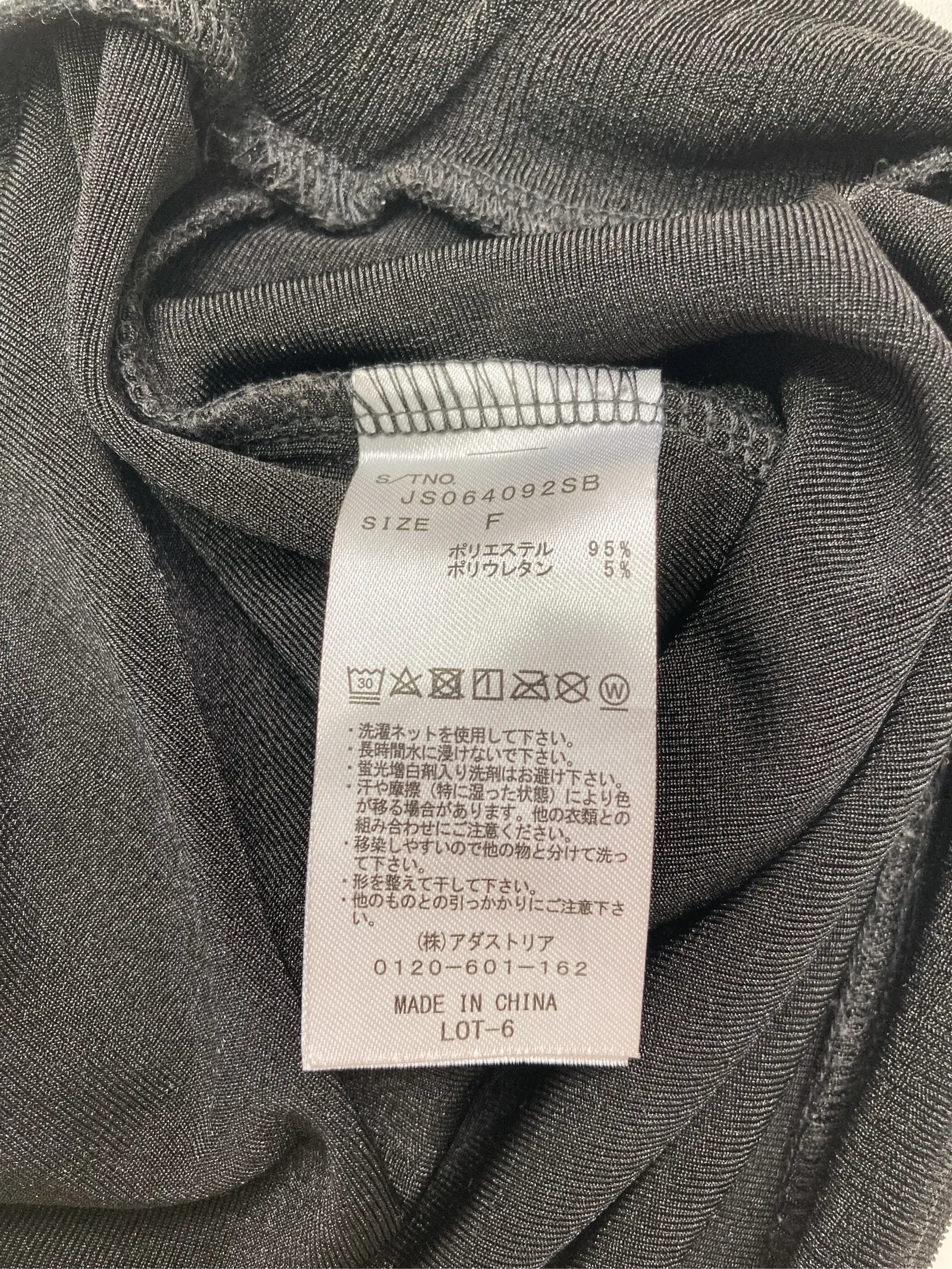 https://r2-worker.digdig.jp/product/f3a38a68-3469-4d72-8e53-962c31d6e258/0c1ef565-2b3a-4341-af14-54a8ccb0c295