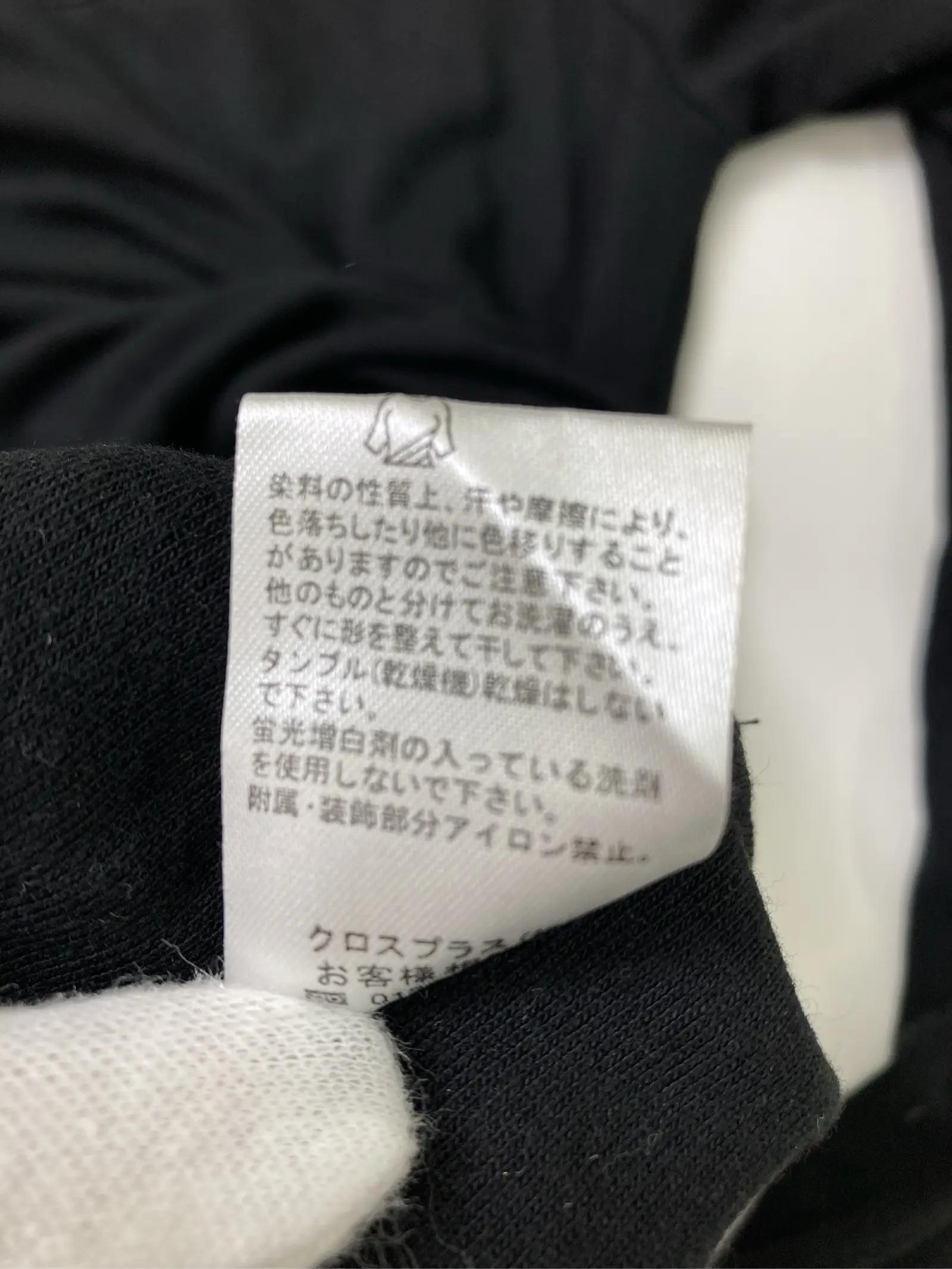 https://r2-worker.digdig.jp/product/f3a79587-eaa4-44d2-a3b0-739713d5fe9b/31abcf17-e289-4c83-82a6-83d693afa185