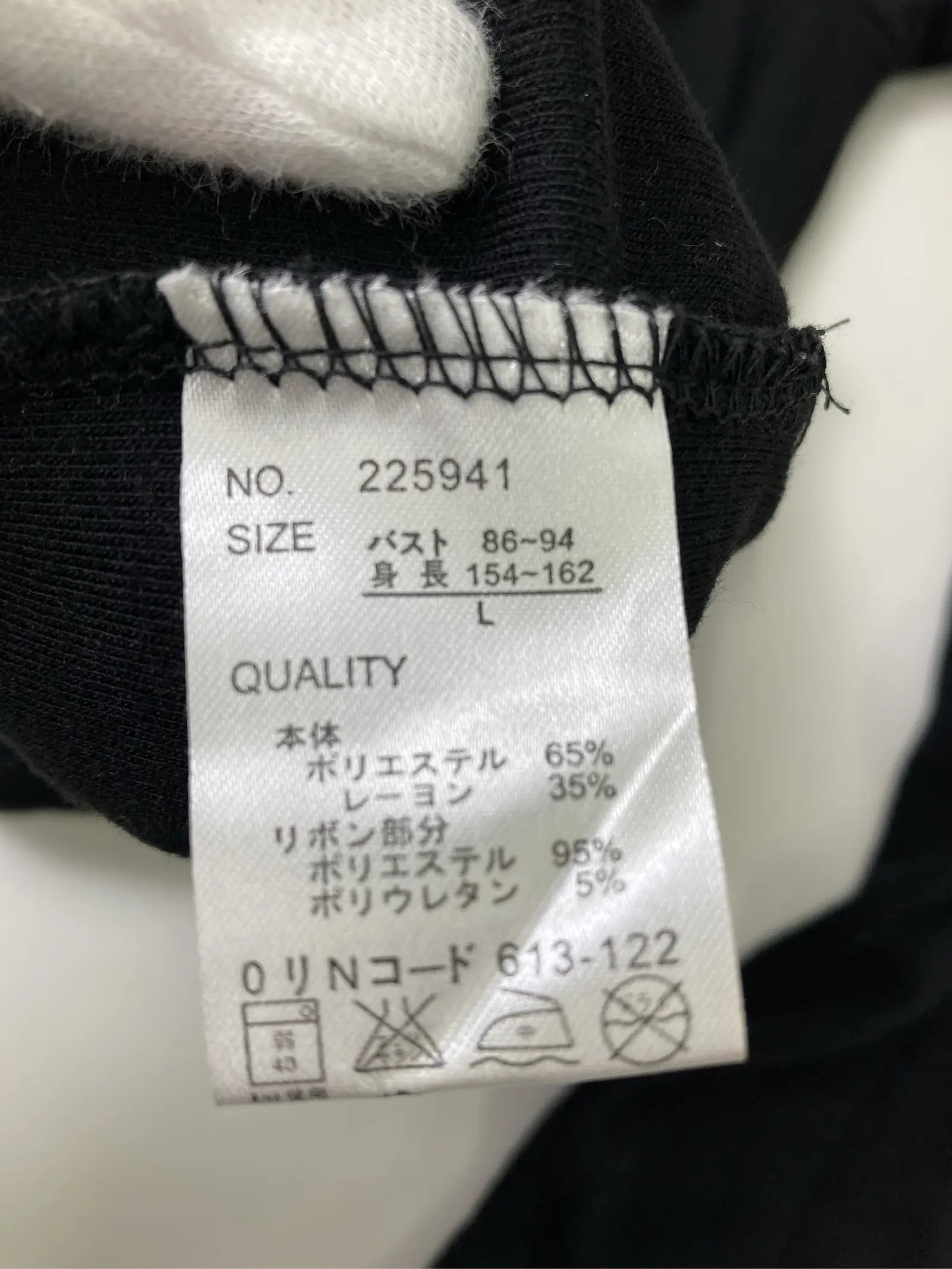 https://r2-worker.digdig.jp/product/f3a79587-eaa4-44d2-a3b0-739713d5fe9b/4a4d5590-e80e-4df0-9032-902b93d83e2b