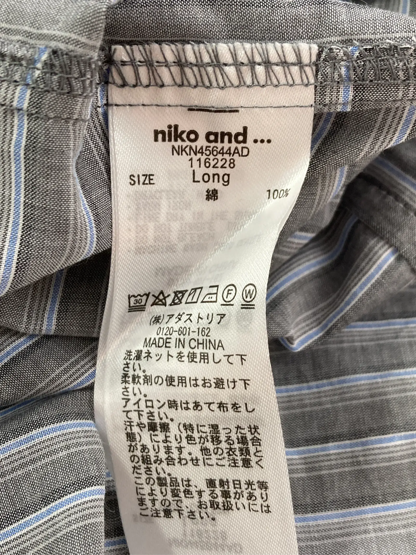 https://r2-worker.digdig.jp/product/f3a83c5b-45b1-41a3-a13e-796d0662ce30/37916375-586c-461b-bf5a-8004114a3817