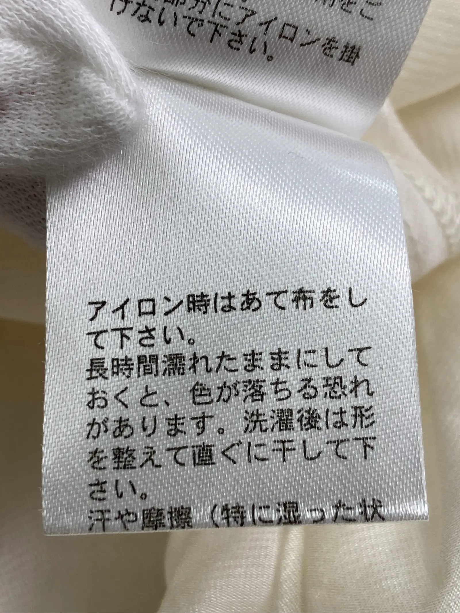 https://r2-worker.digdig.jp/product/f3a9cd1d-5a3d-42b6-b0e5-5ddb000ccd56/145e969b-610c-4747-81f9-00db00b5a77d