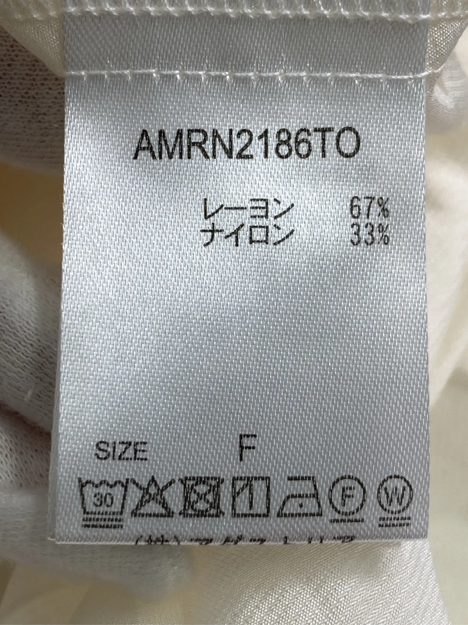 https://r2-worker.digdig.jp/product/f3a9cd1d-5a3d-42b6-b0e5-5ddb000ccd56/551365ef-9869-4fe8-bed7-67c998ed3543