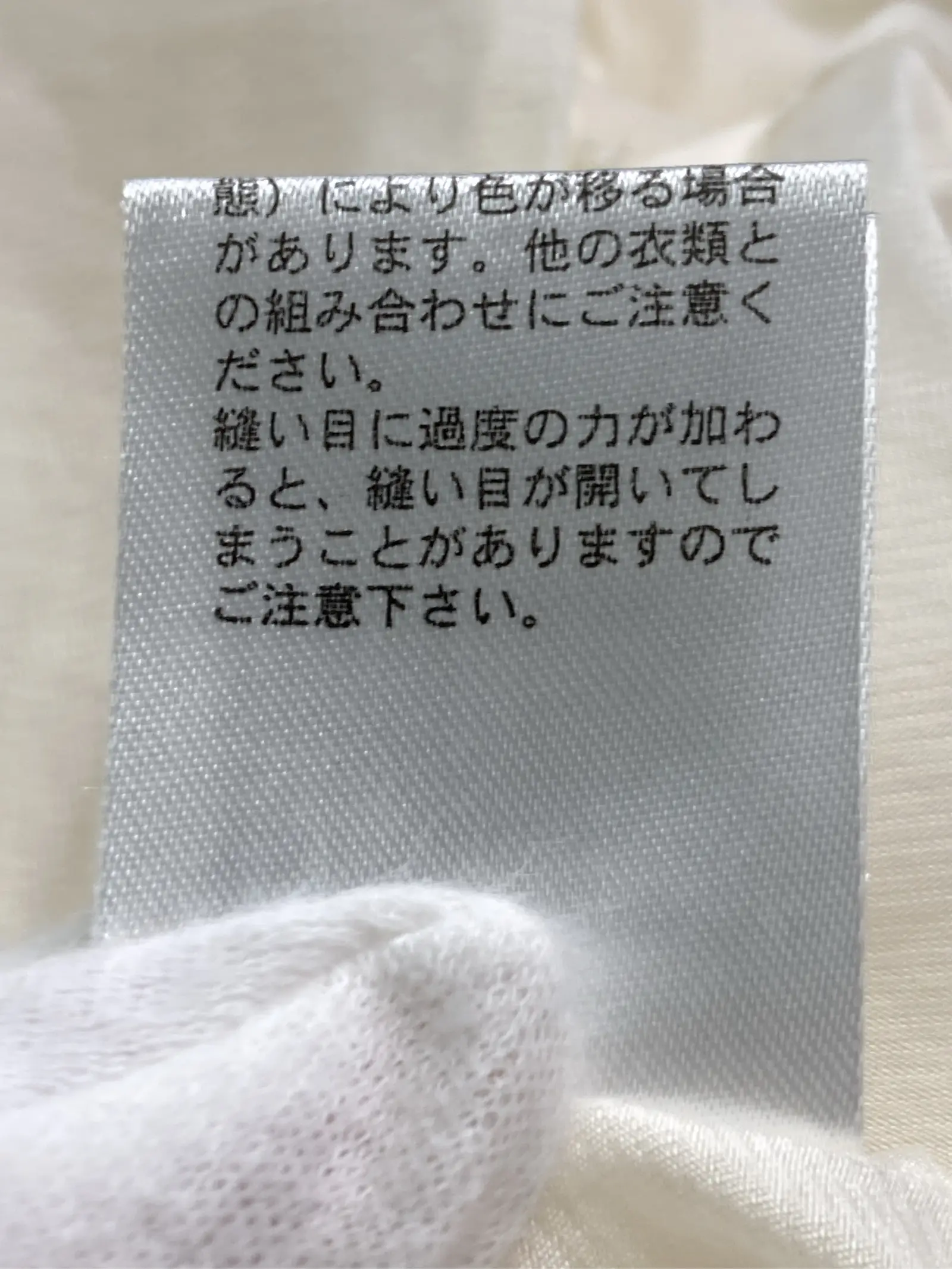 https://r2-worker.digdig.jp/product/f3a9cd1d-5a3d-42b6-b0e5-5ddb000ccd56/abefe008-9831-43ad-ae92-5809cb4a007f