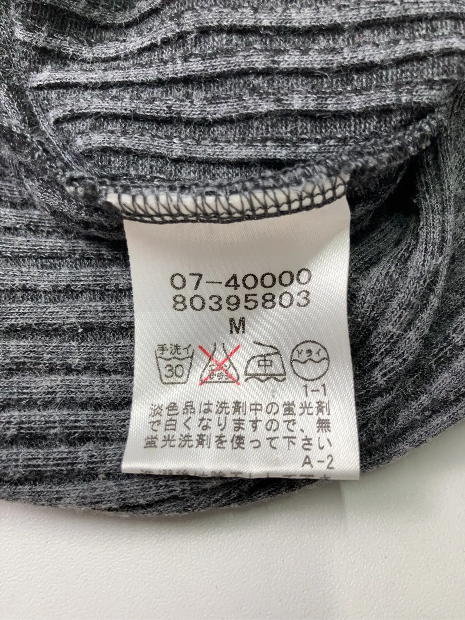https://r2-worker.digdig.jp/product/f3ad984e-ae55-4711-9342-ca03f4e24617/a01151fb-1588-415d-bb1d-78551326c7ef