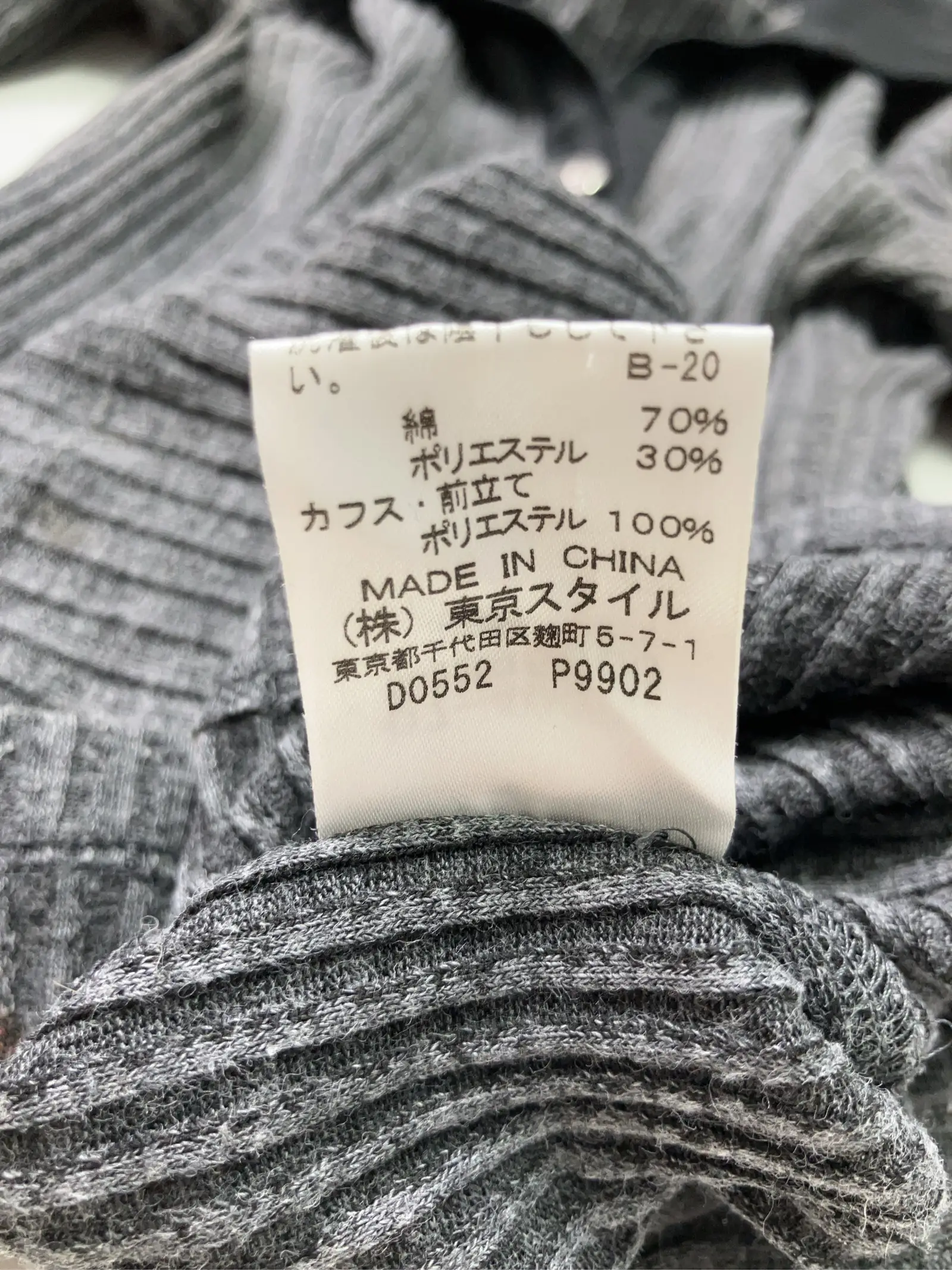 https://r2-worker.digdig.jp/product/f3ad984e-ae55-4711-9342-ca03f4e24617/e5c38e80-529f-4c53-95e0-3cef26dcc6dc