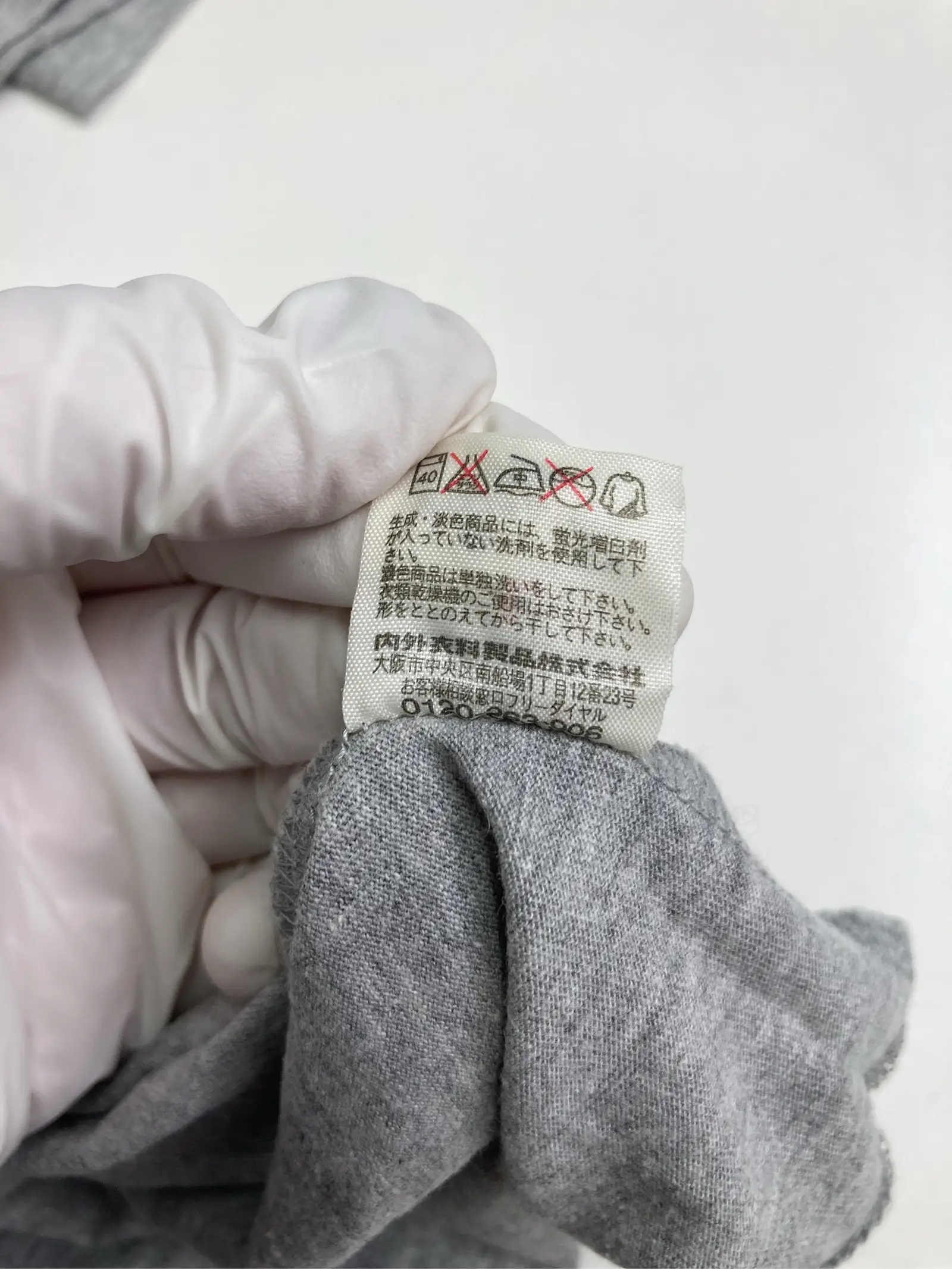 https://r2-worker.digdig.jp/product/f3b00465-1cf0-48b0-ba24-62954efe6ed1/f864db4b-76b8-488b-a1cd-713489961d68