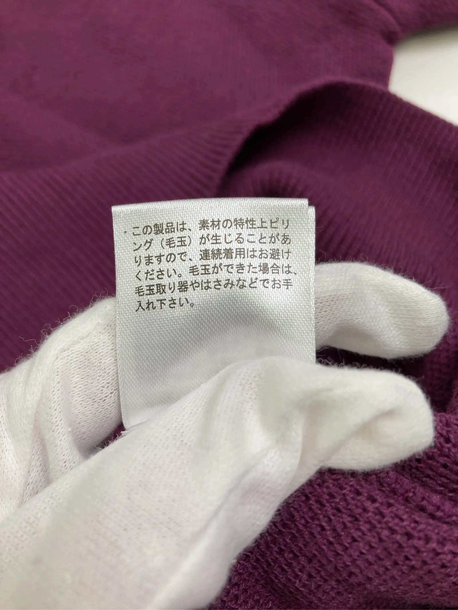 https://r2-worker.digdig.jp/product/f3b1cbaf-c832-4f7c-9322-6d1875aaf629/534510ea-e3ca-427f-b612-be0590d568bf