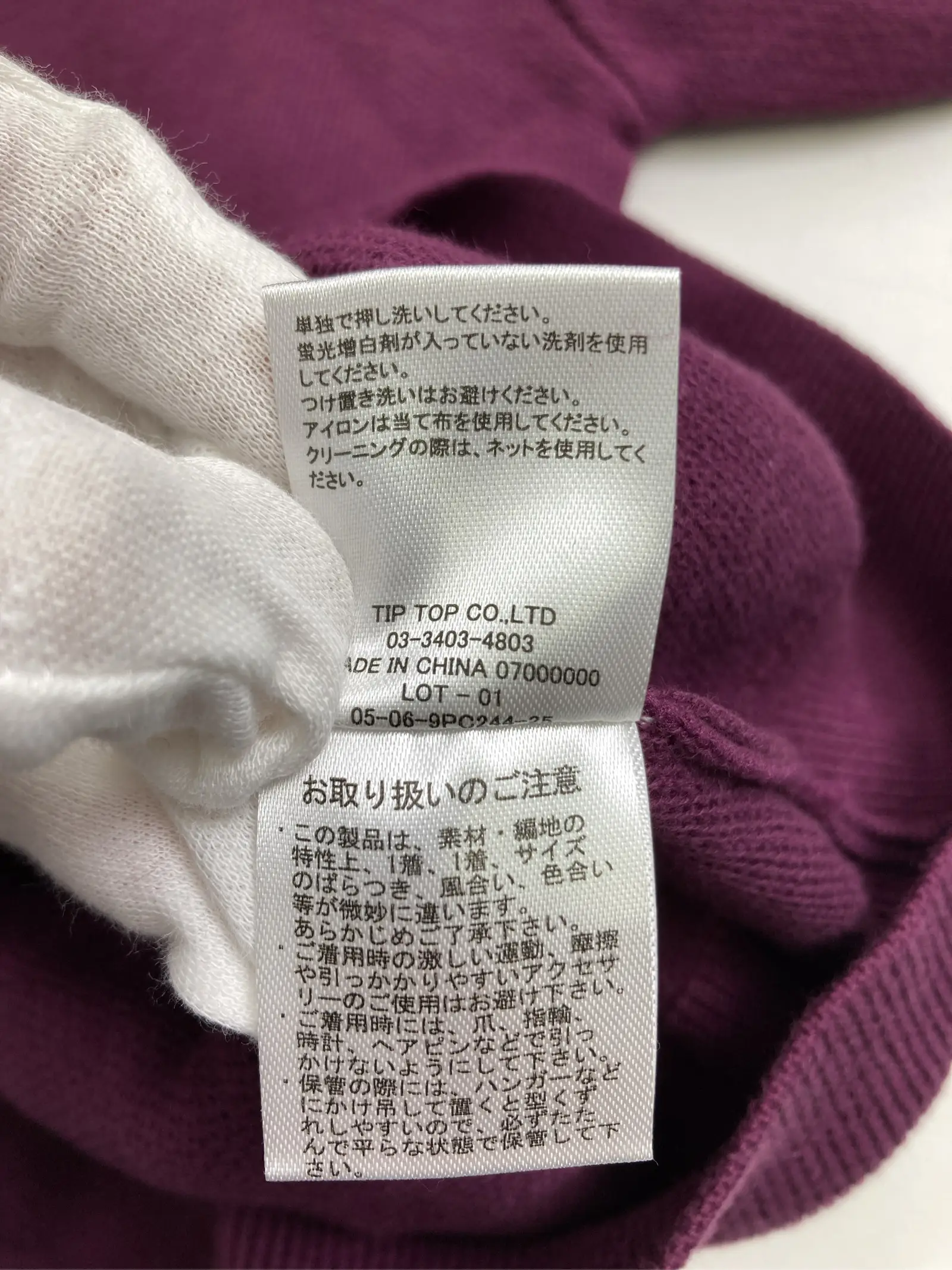 https://r2-worker.digdig.jp/product/f3b1cbaf-c832-4f7c-9322-6d1875aaf629/c00fd4f6-74c5-46bd-b96c-5a12bb6a2b0e