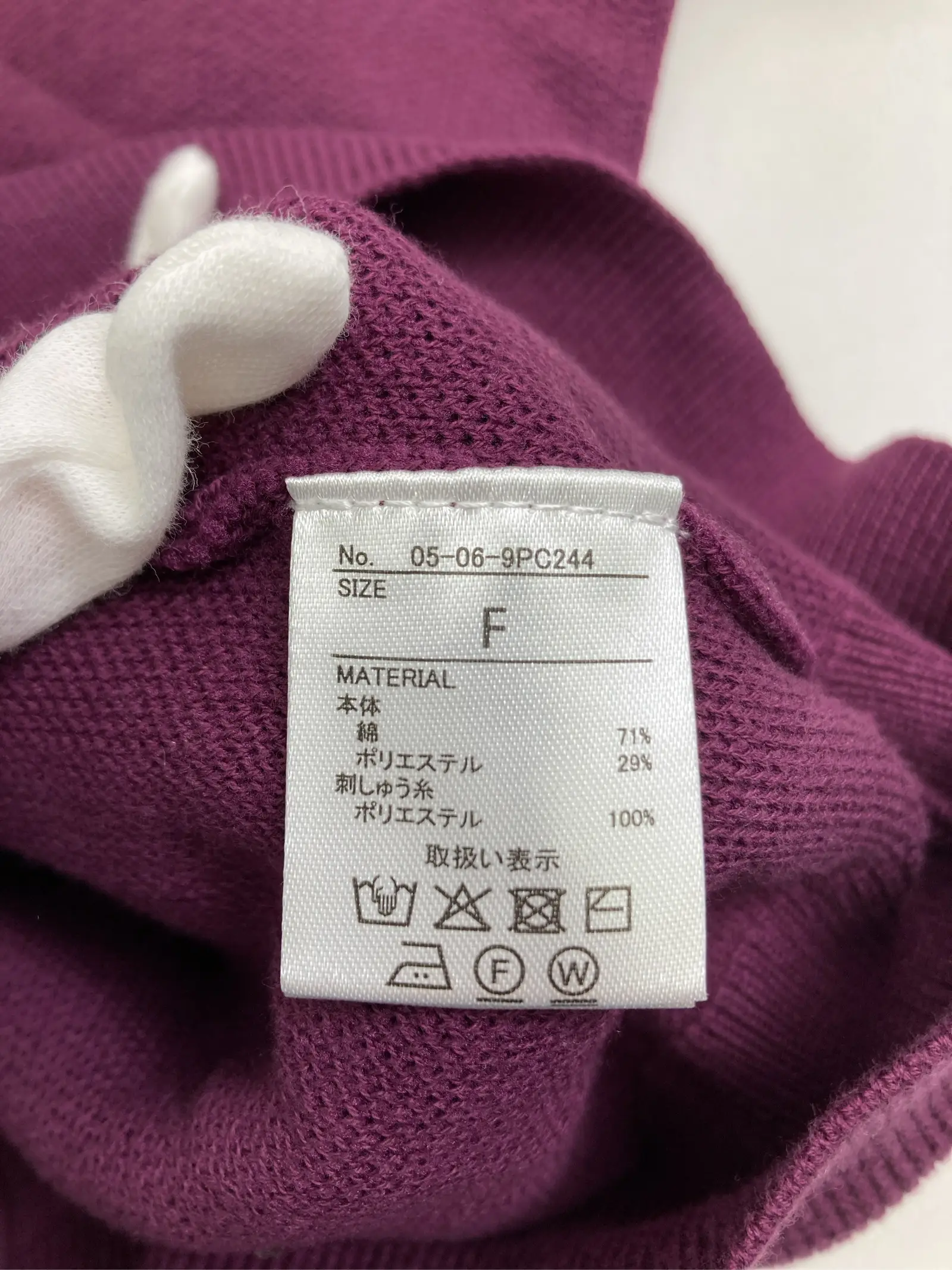https://r2-worker.digdig.jp/product/f3b1cbaf-c832-4f7c-9322-6d1875aaf629/dc232210-2a60-4bcb-8825-12066ab6c892