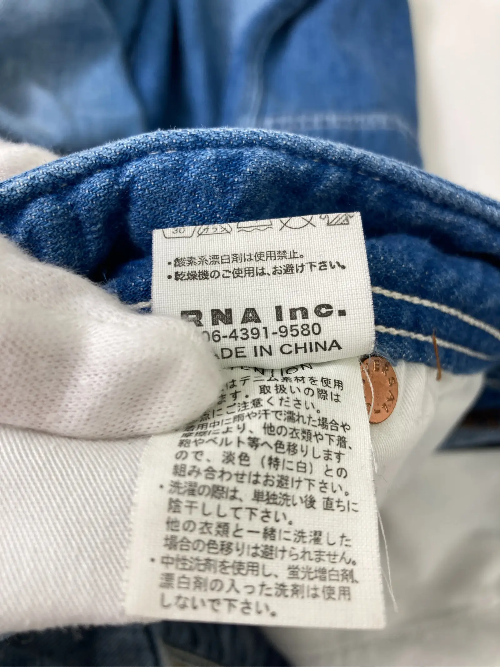 https://r2-worker.digdig.jp/product/f3b206b4-44f0-4da5-a78b-58cc0893ad0f/abfc9b98-79e2-4238-ba82-e9843b1d608a