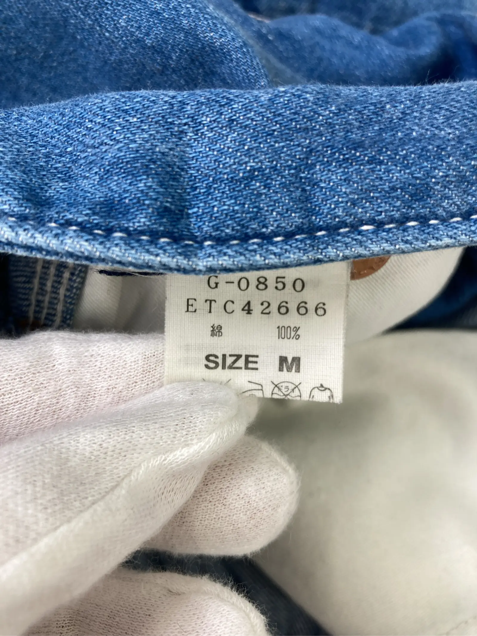 https://r2-worker.digdig.jp/product/f3b206b4-44f0-4da5-a78b-58cc0893ad0f/d01ff6f6-0fbe-4494-90a3-438c4a331958