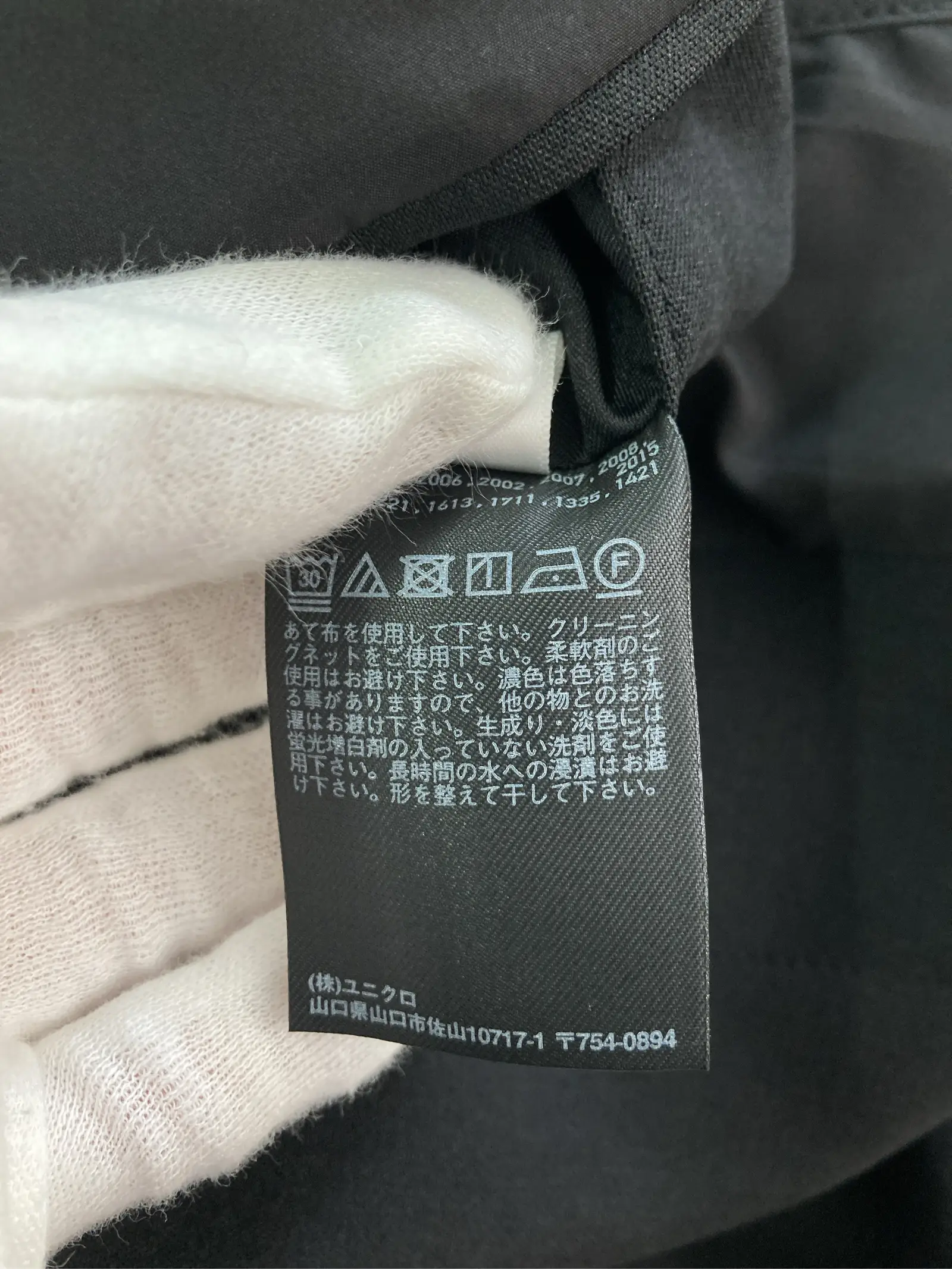 https://r2-worker.digdig.jp/product/f3b27f38-7f56-45bf-b411-64678b4ab5b8/f57b747a-40b9-4bc8-abb3-94bb4971637a