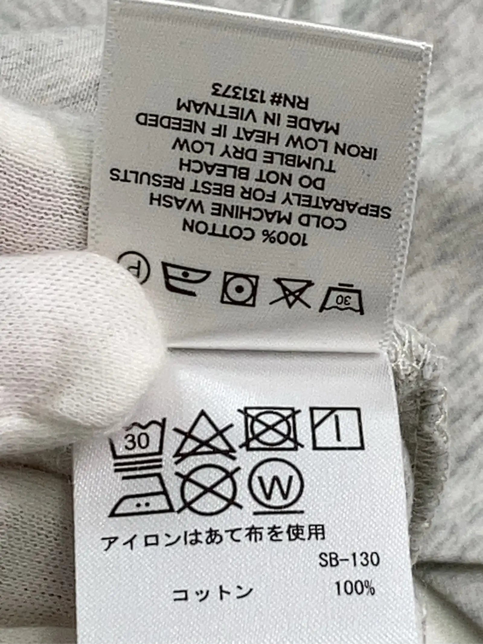 https://r2-worker.digdig.jp/product/f3b42d2c-9e5d-419c-b851-309b40b71012/0be98d7c-049a-42af-b454-beb5c4f67544