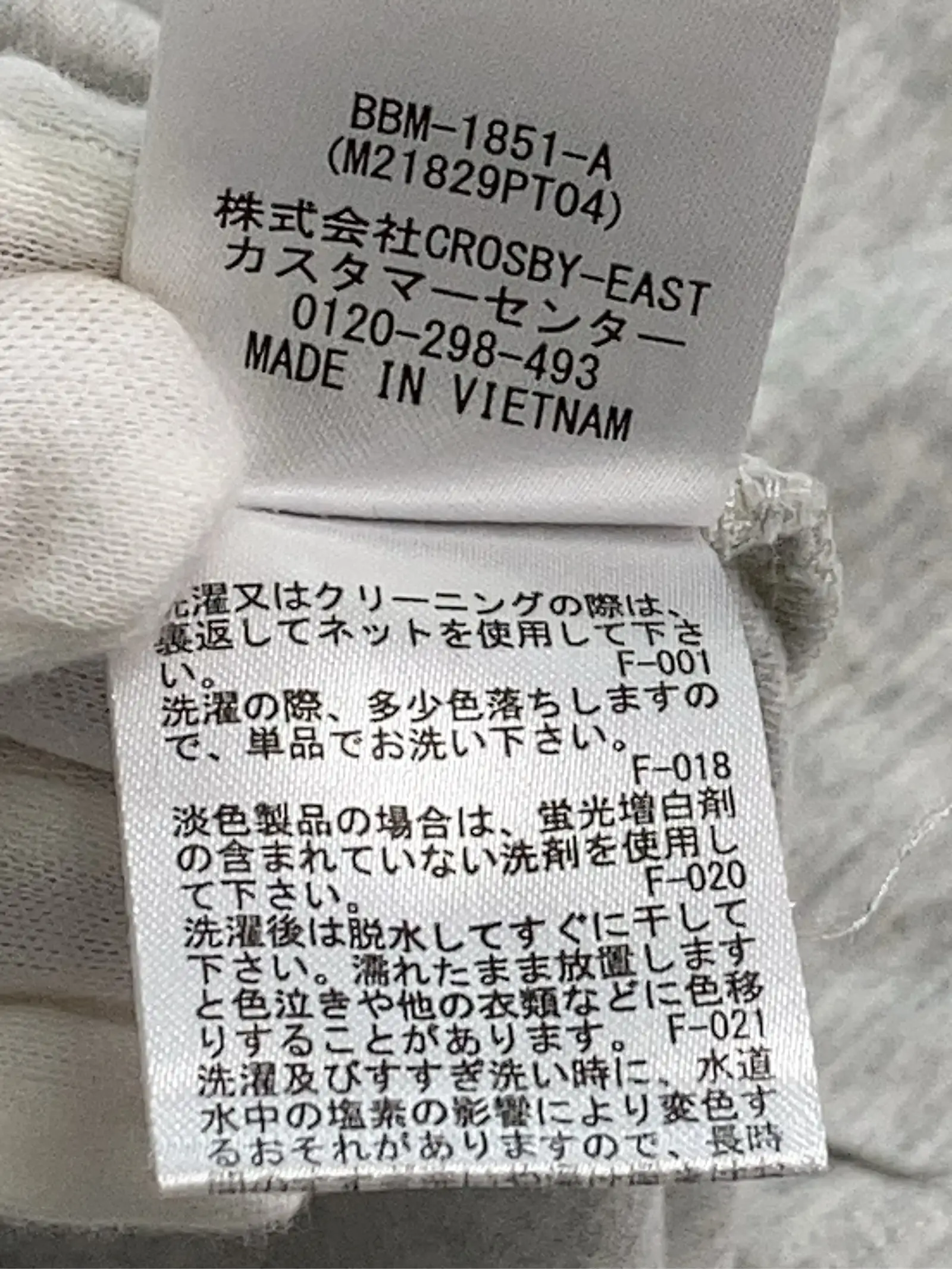 https://r2-worker.digdig.jp/product/f3b42d2c-9e5d-419c-b851-309b40b71012/7a40c6ce-2a77-4c4e-b53b-e9bffa477f94