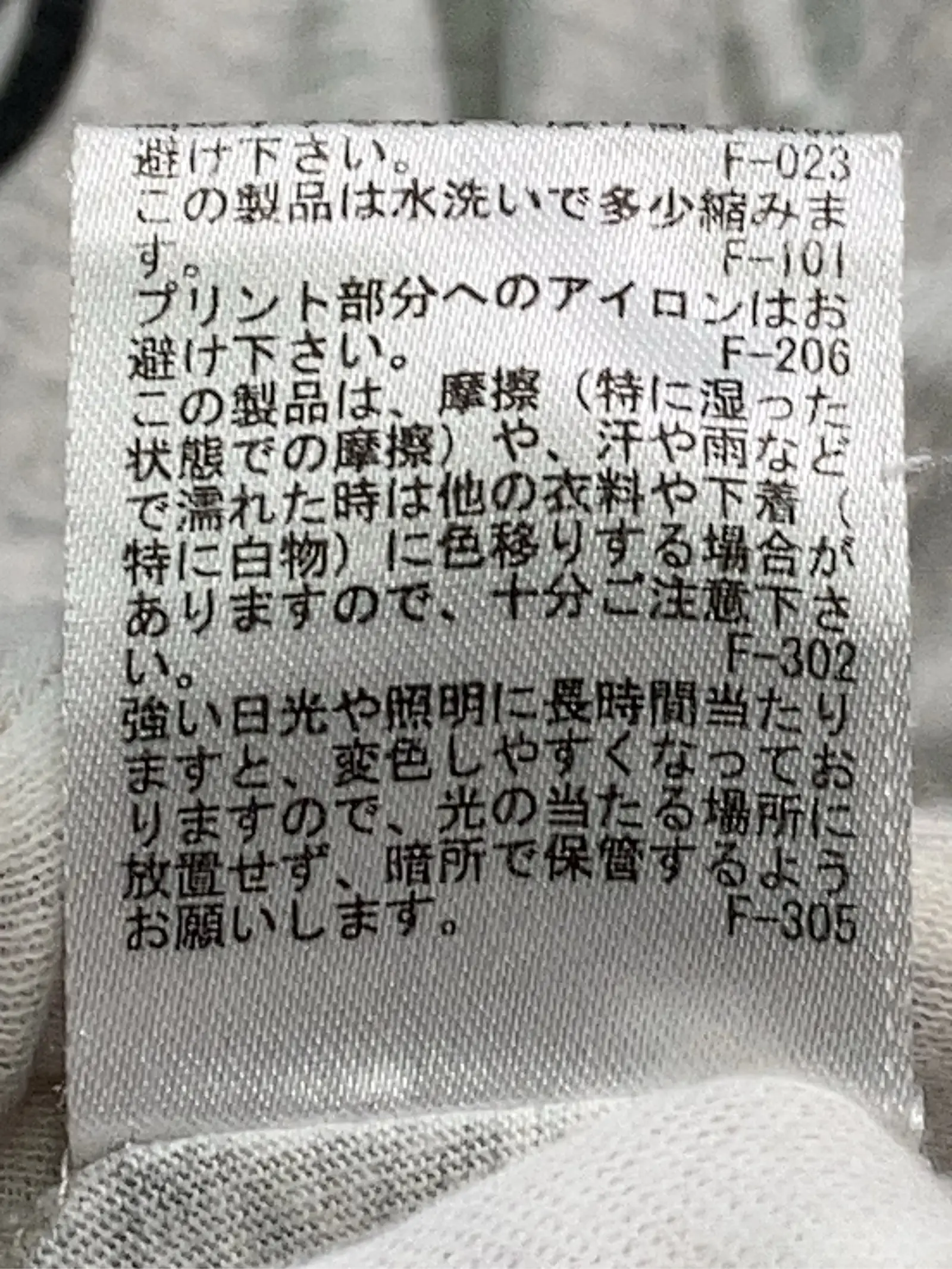 https://r2-worker.digdig.jp/product/f3b42d2c-9e5d-419c-b851-309b40b71012/efb78b42-17b4-4e58-a7de-00379fc19581