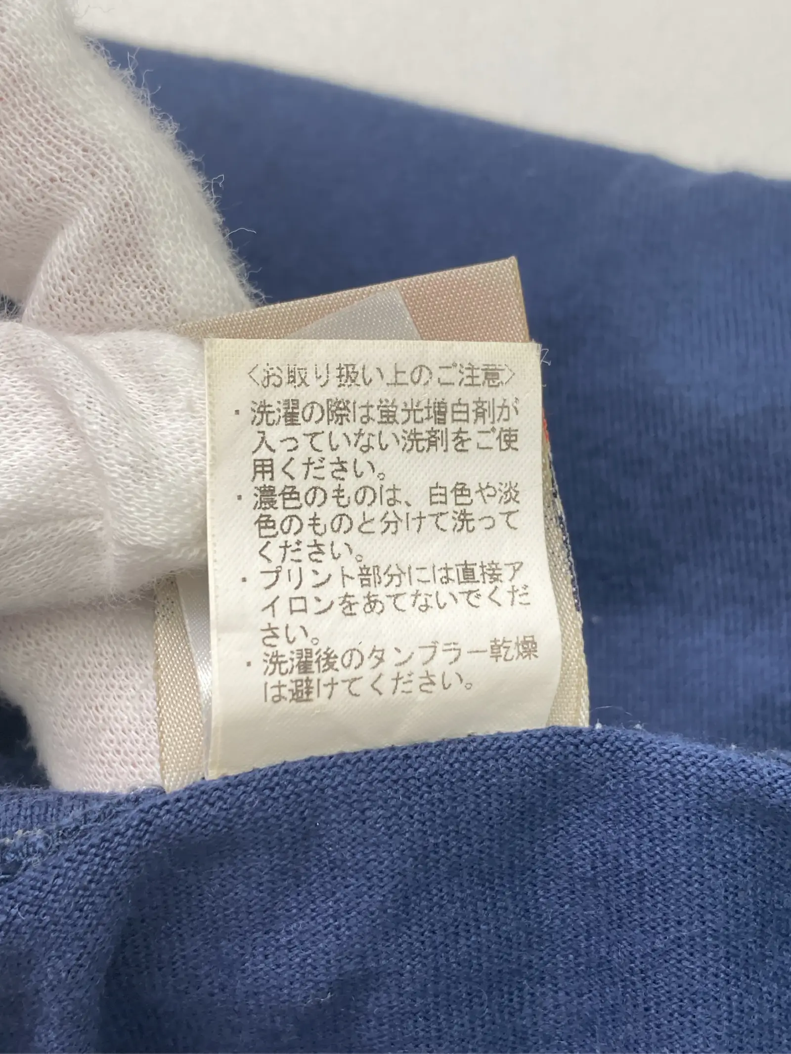 https://r2-worker.digdig.jp/product/f3b51335-35b9-45ff-a8ef-935fb9d1a7cb/001cd573-b8c3-46a8-a5aa-c8d62ce994ea