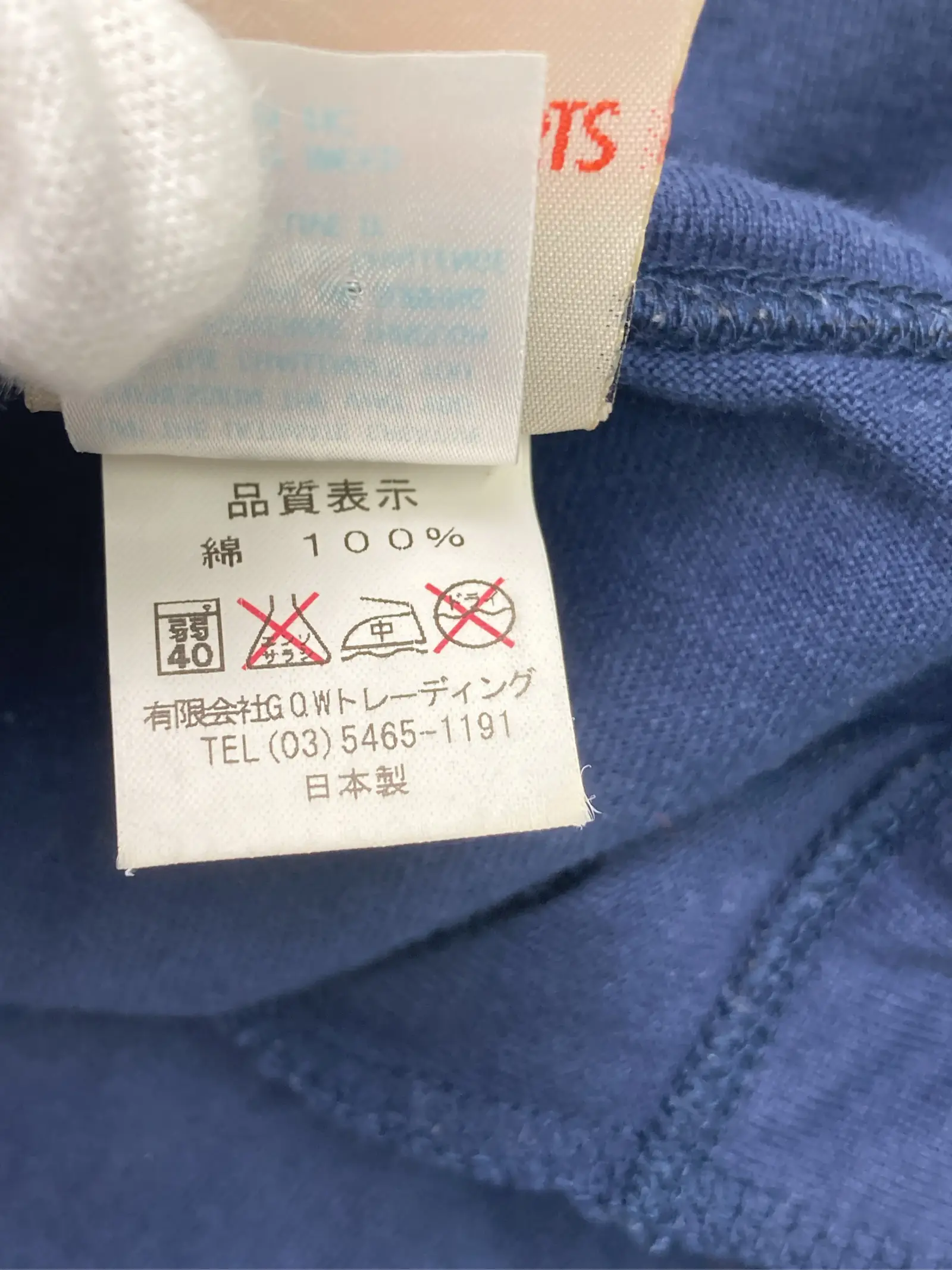 https://r2-worker.digdig.jp/product/f3b51335-35b9-45ff-a8ef-935fb9d1a7cb/0f5a4bb7-3c92-4bdb-87c7-9c63432c3991