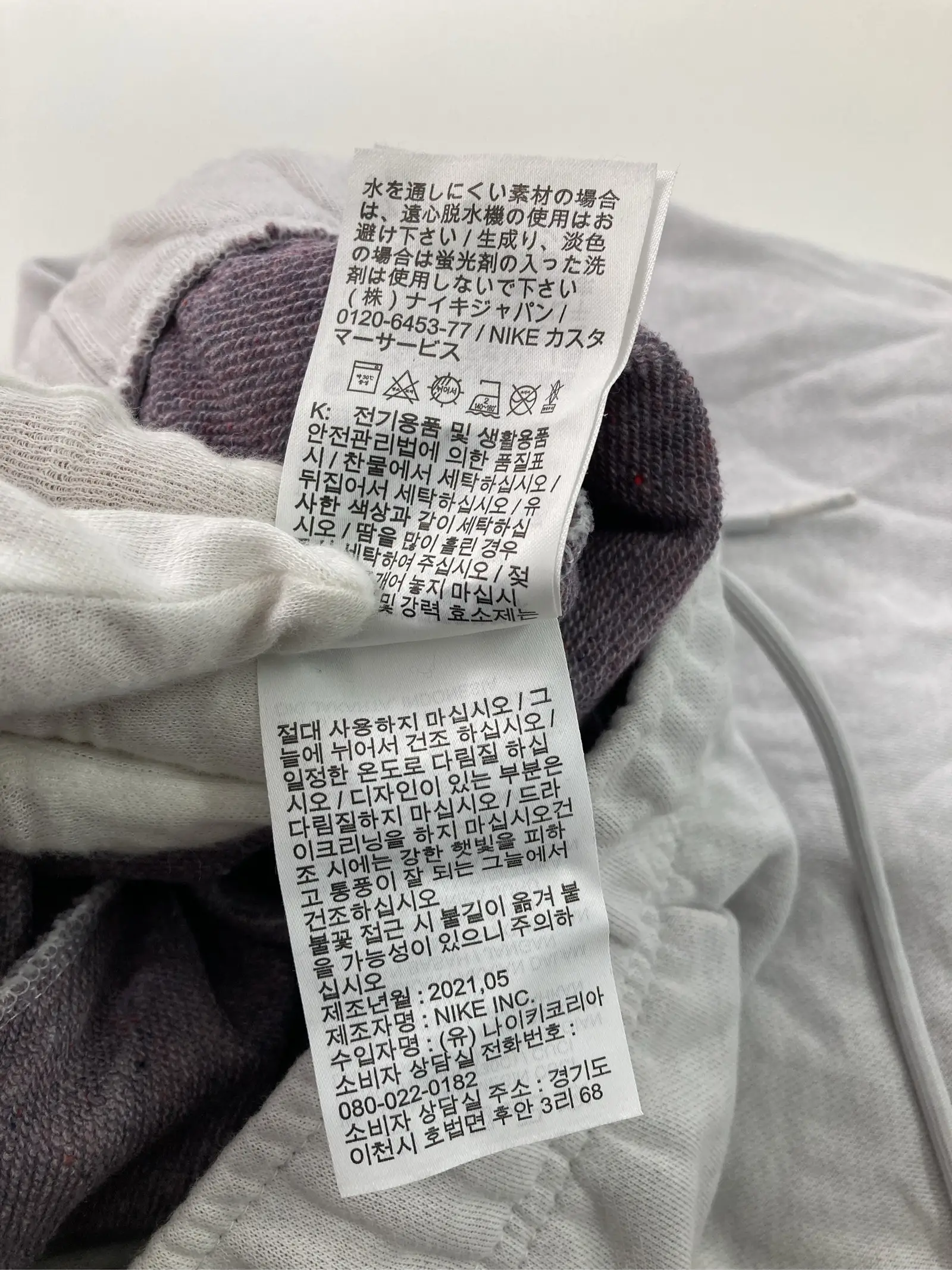 https://r2-worker.digdig.jp/product/f3b7e4c5-ecb2-4322-a78a-c11c55ffb847/6143fa6e-5654-44fb-a682-fd7c9331d4bd
