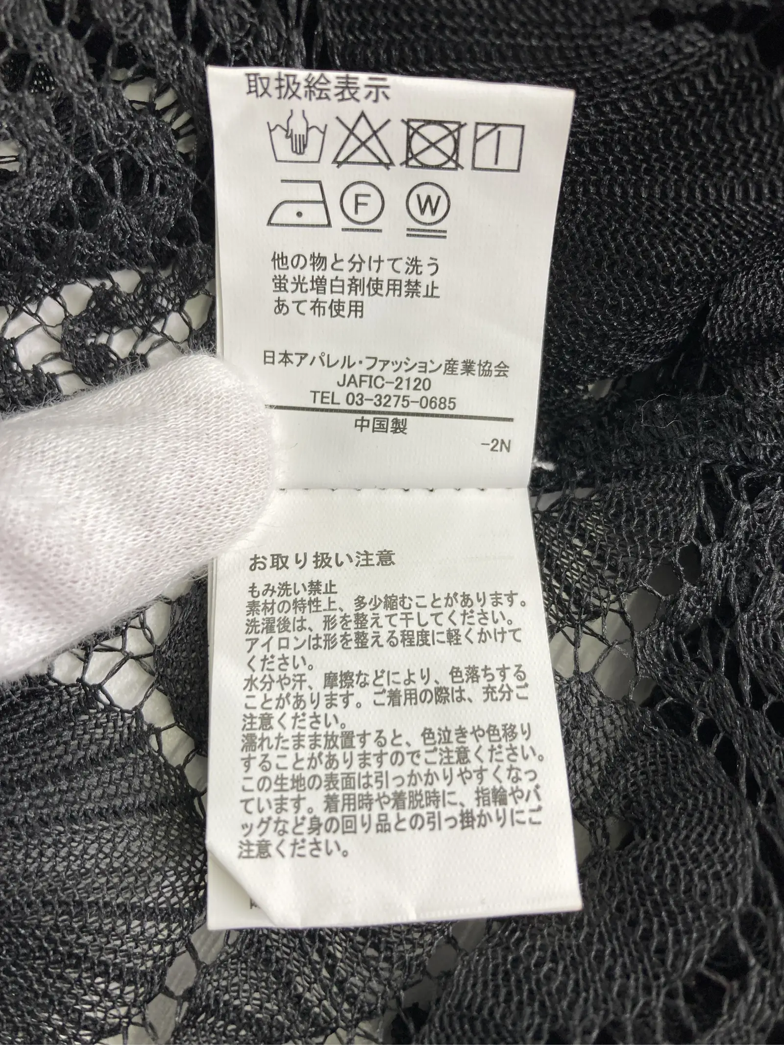 https://r2-worker.digdig.jp/product/f3b9a88e-5092-4933-bd6c-15fda4ea4e6e/6fcc7cb4-1be3-469f-be5b-f089e4531e1f