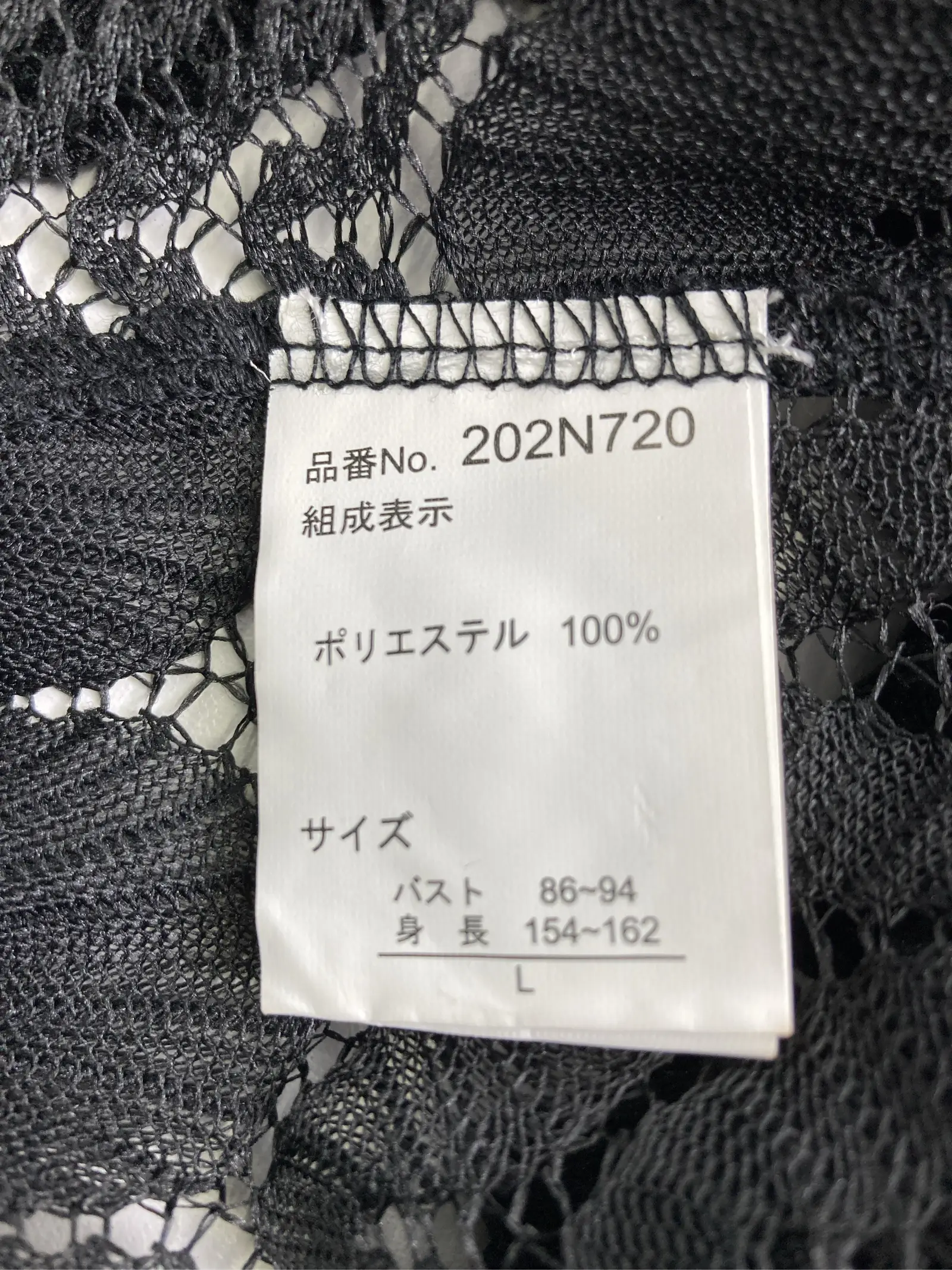 https://r2-worker.digdig.jp/product/f3b9a88e-5092-4933-bd6c-15fda4ea4e6e/74d00c27-8140-4c26-857e-eae3544578a8