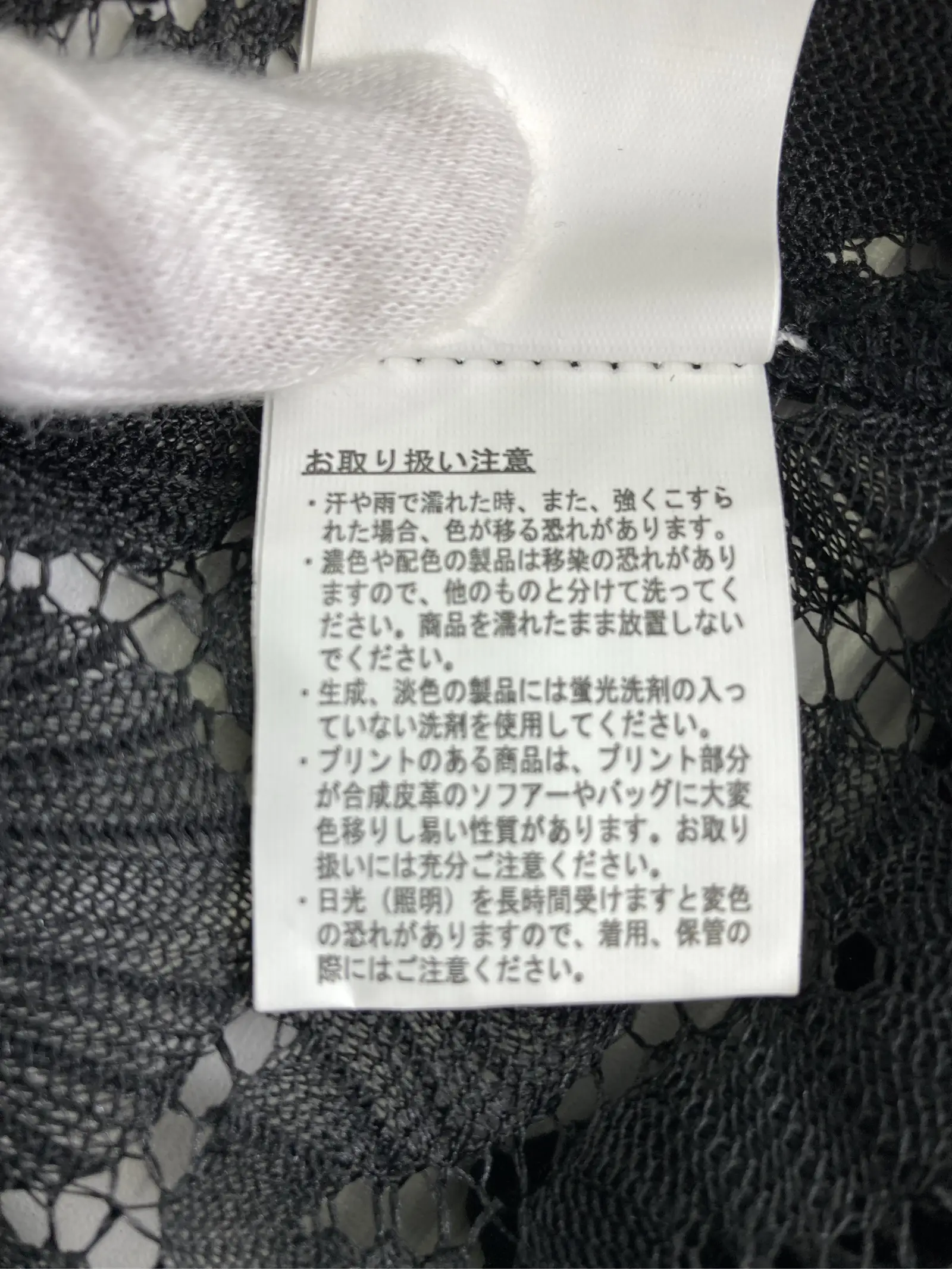 https://r2-worker.digdig.jp/product/f3b9a88e-5092-4933-bd6c-15fda4ea4e6e/8137bf92-a3cf-4e7d-87fc-e3b6dd09d751
