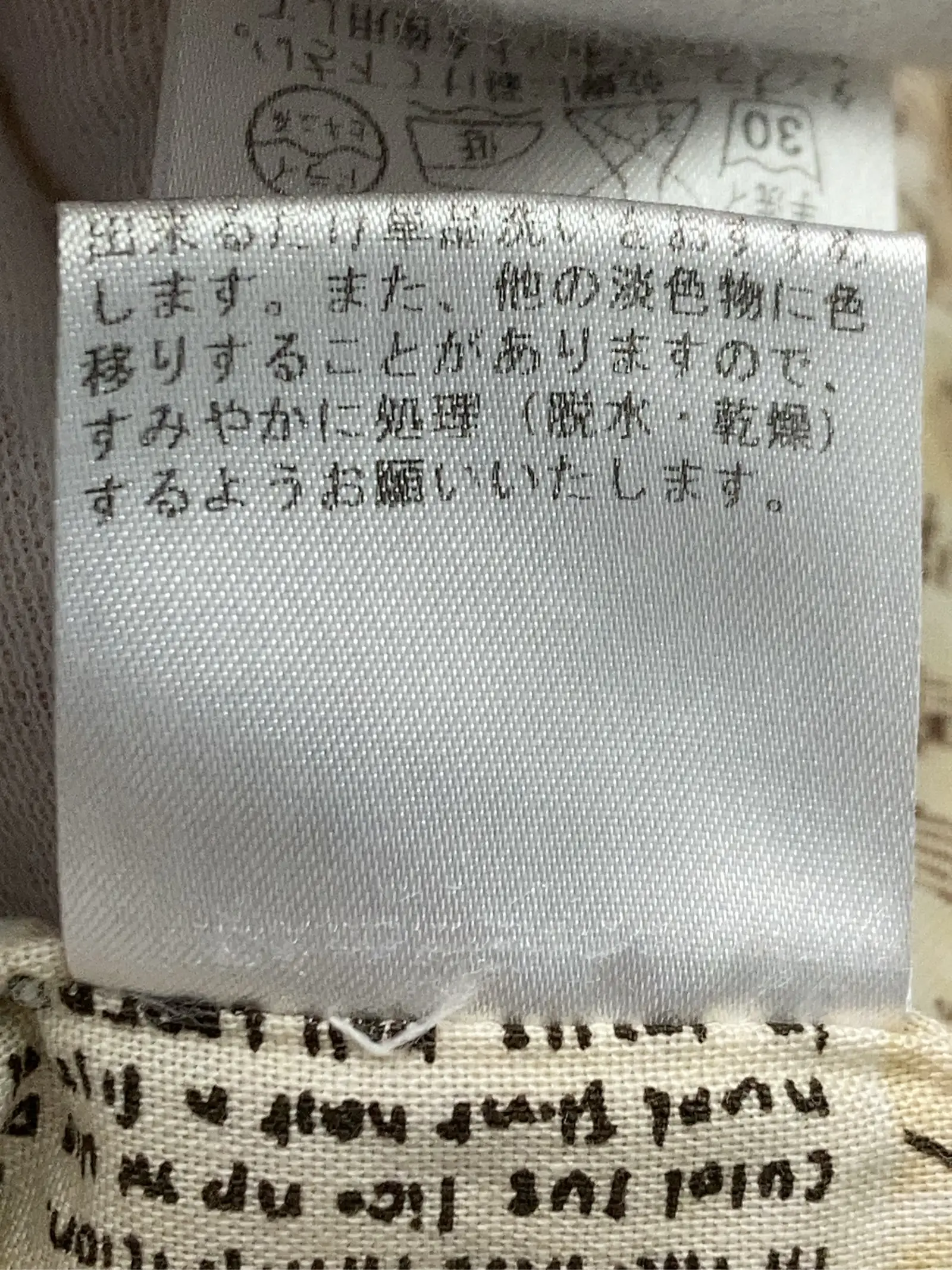 https://r2-worker.digdig.jp/product/f3ba7c9e-a0f0-4fdc-8c8a-fd1243d1c9d4/d6e498bb-f294-433b-9c83-3ec1cd102b2a
