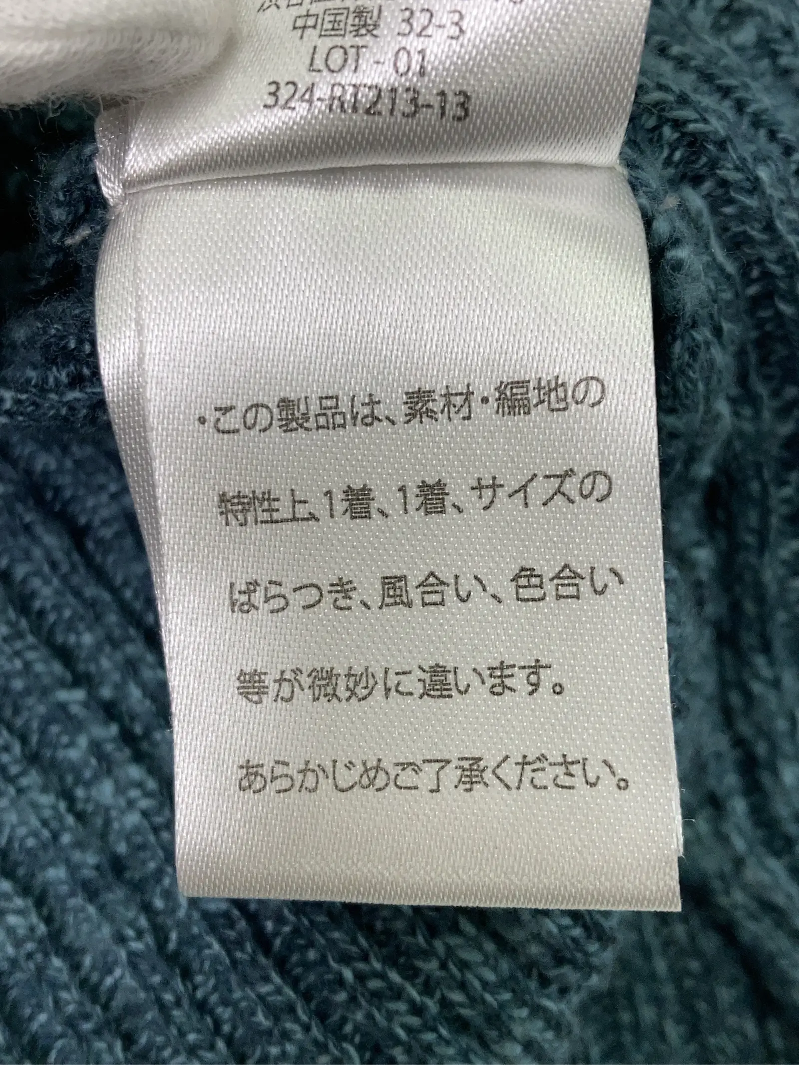 https://r2-worker.digdig.jp/product/f3bc0143-eff4-4c99-afce-732d7312bff5/1b36c66d-89ee-4d55-9e7b-697dfa290cc1