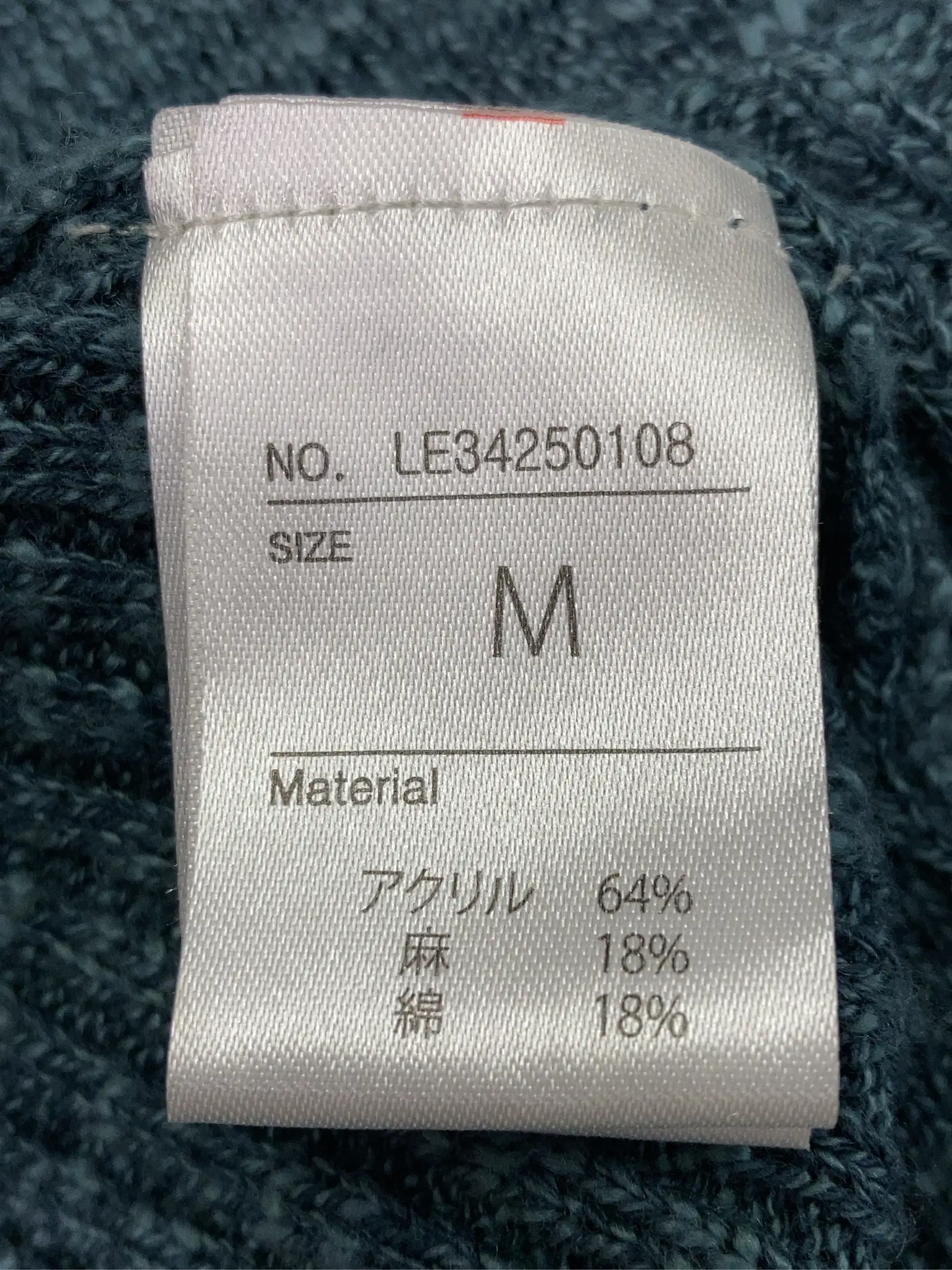 https://r2-worker.digdig.jp/product/f3bc0143-eff4-4c99-afce-732d7312bff5/33dd5c76-726a-4d62-9cfe-6ee973e65969