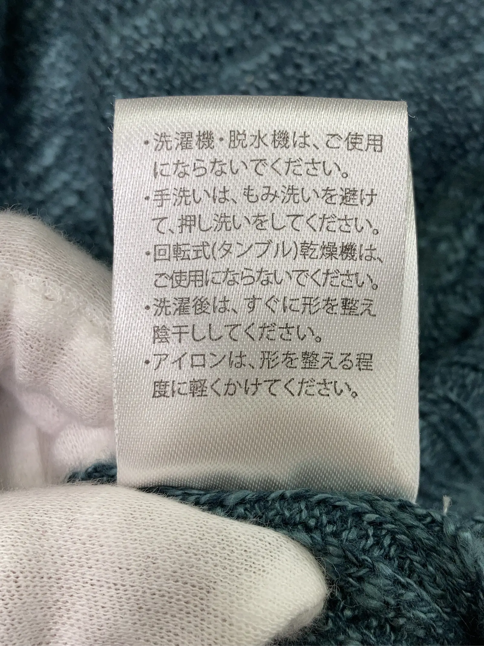 https://r2-worker.digdig.jp/product/f3bc0143-eff4-4c99-afce-732d7312bff5/373f165d-9ef3-4c71-915d-e35eae4fab76