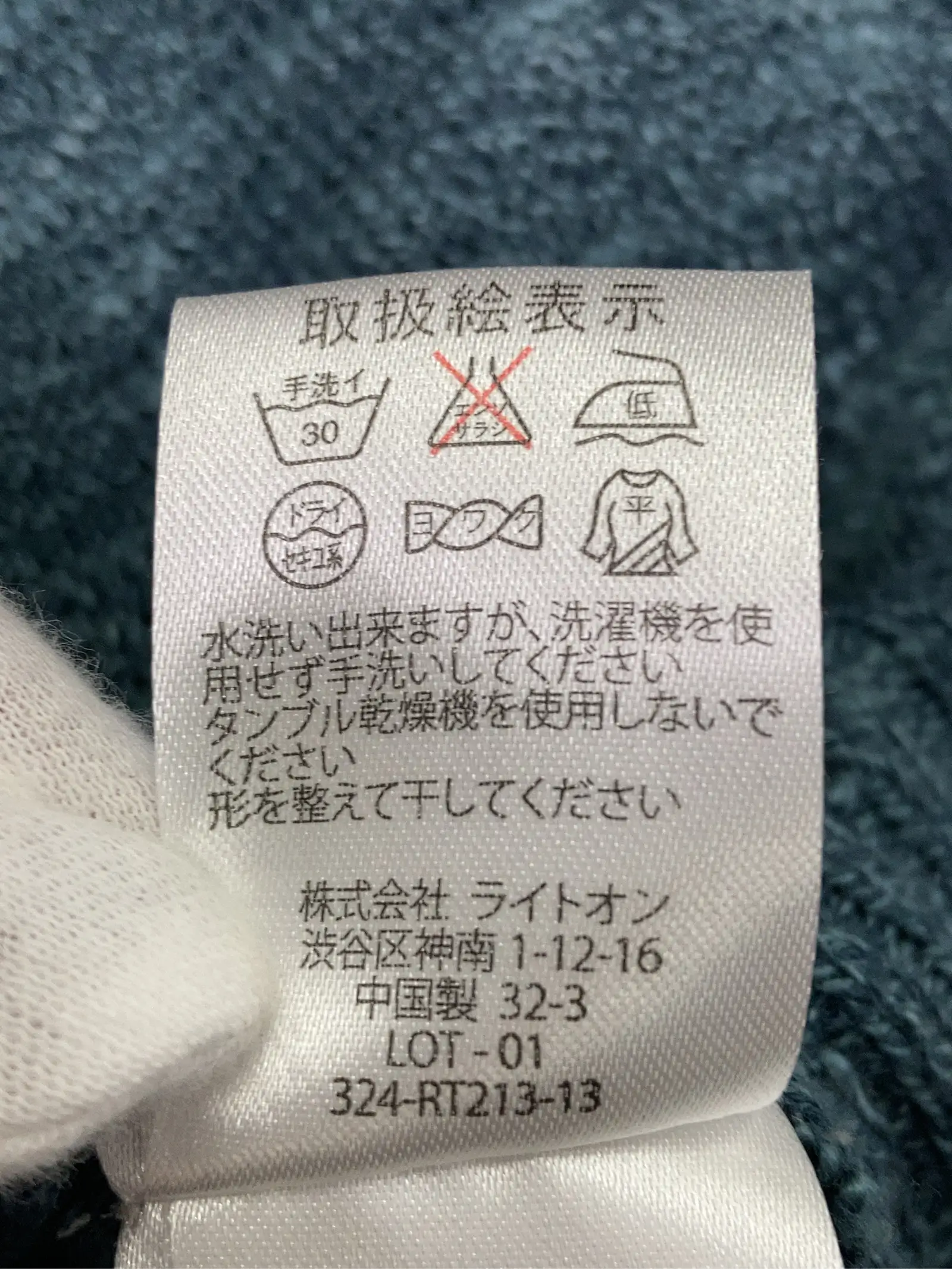https://r2-worker.digdig.jp/product/f3bc0143-eff4-4c99-afce-732d7312bff5/65049331-3dd5-4a19-962e-3bd26dbb60d7