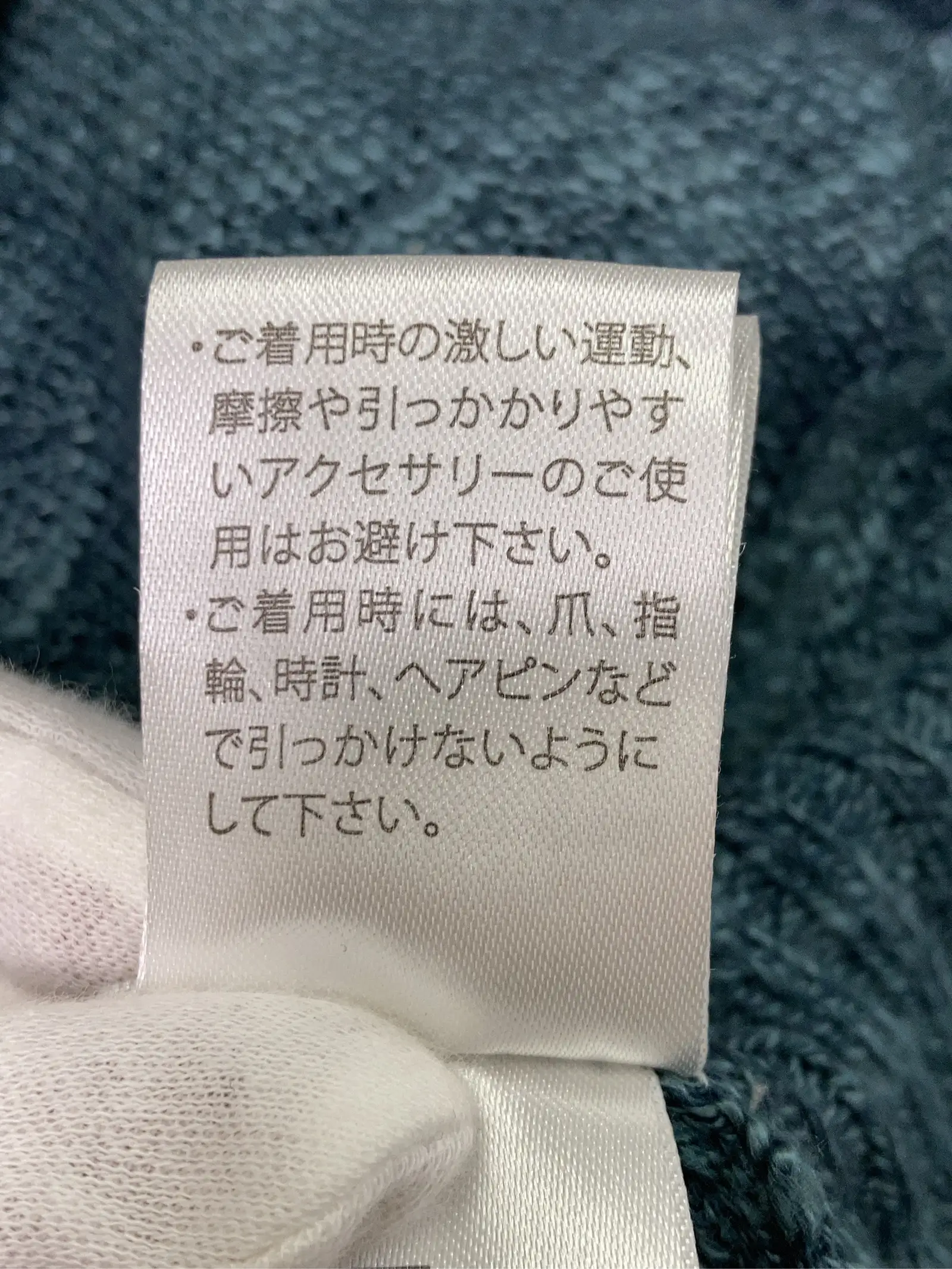 https://r2-worker.digdig.jp/product/f3bc0143-eff4-4c99-afce-732d7312bff5/9a0b0bfd-3c46-4e6f-bac2-527a0fcca150