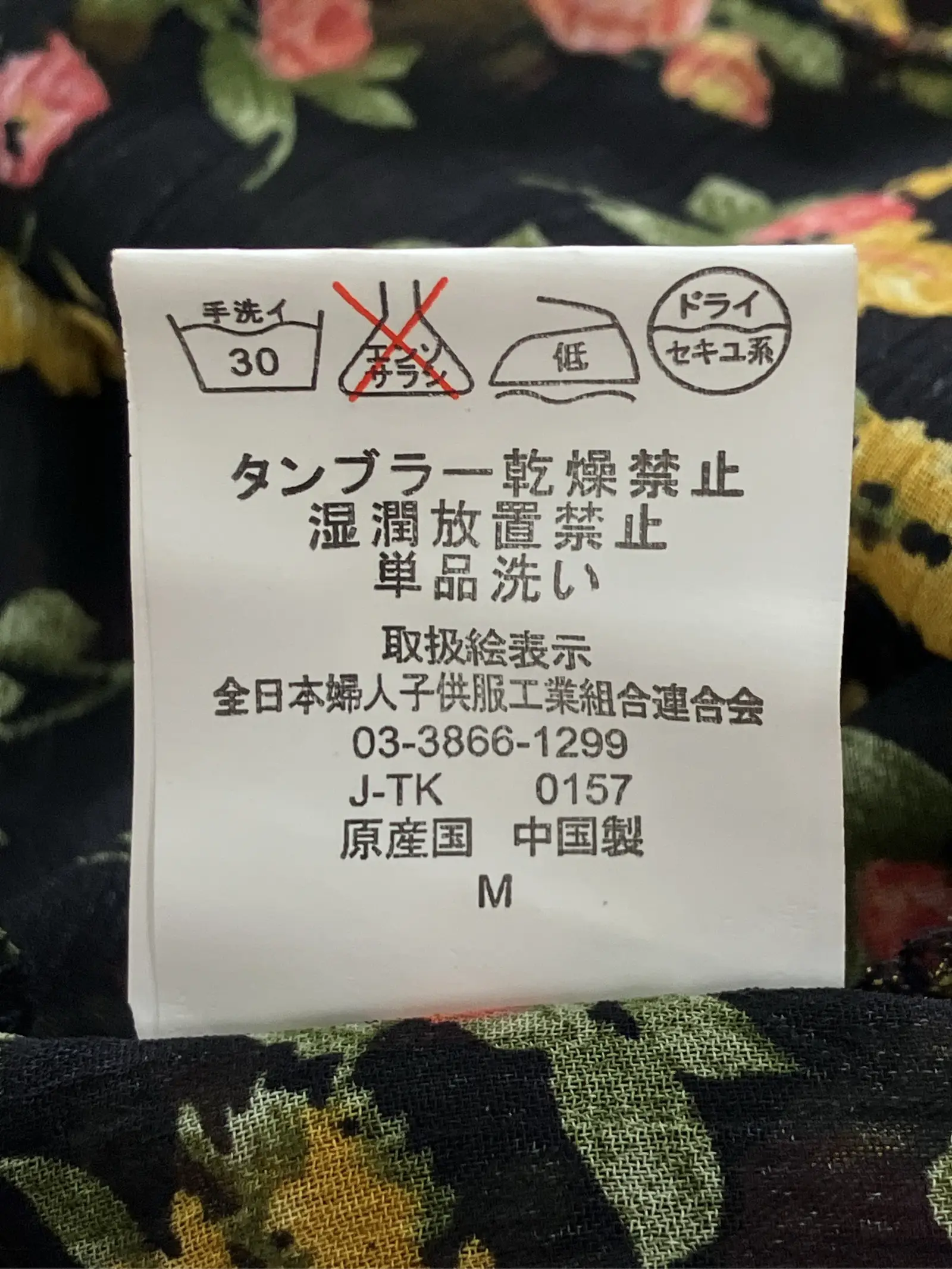 https://r2-worker.digdig.jp/product/f3be2647-96cf-4fe1-9c40-b098bc6a5104/9dc505f1-bf05-4d78-8d54-a9d86461713a