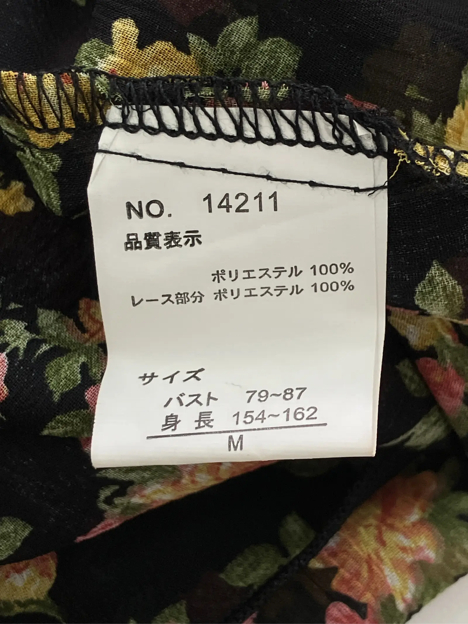 https://r2-worker.digdig.jp/product/f3be2647-96cf-4fe1-9c40-b098bc6a5104/ac4193c5-e8ba-4767-b37d-8f0945006226