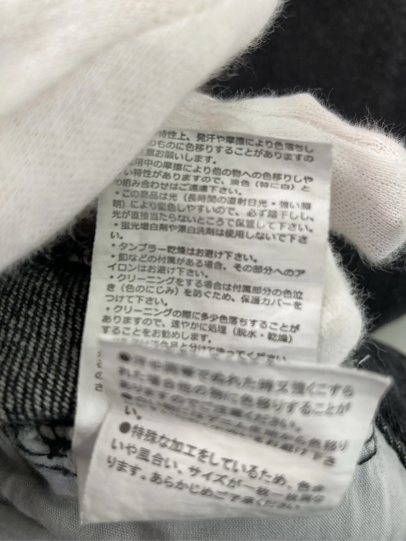 https://r2-worker.digdig.jp/product/f3beb23c-75f5-4149-b9cc-c599853600fd/24b0cec2-d2d0-4fe0-b89e-8ade3e91b584