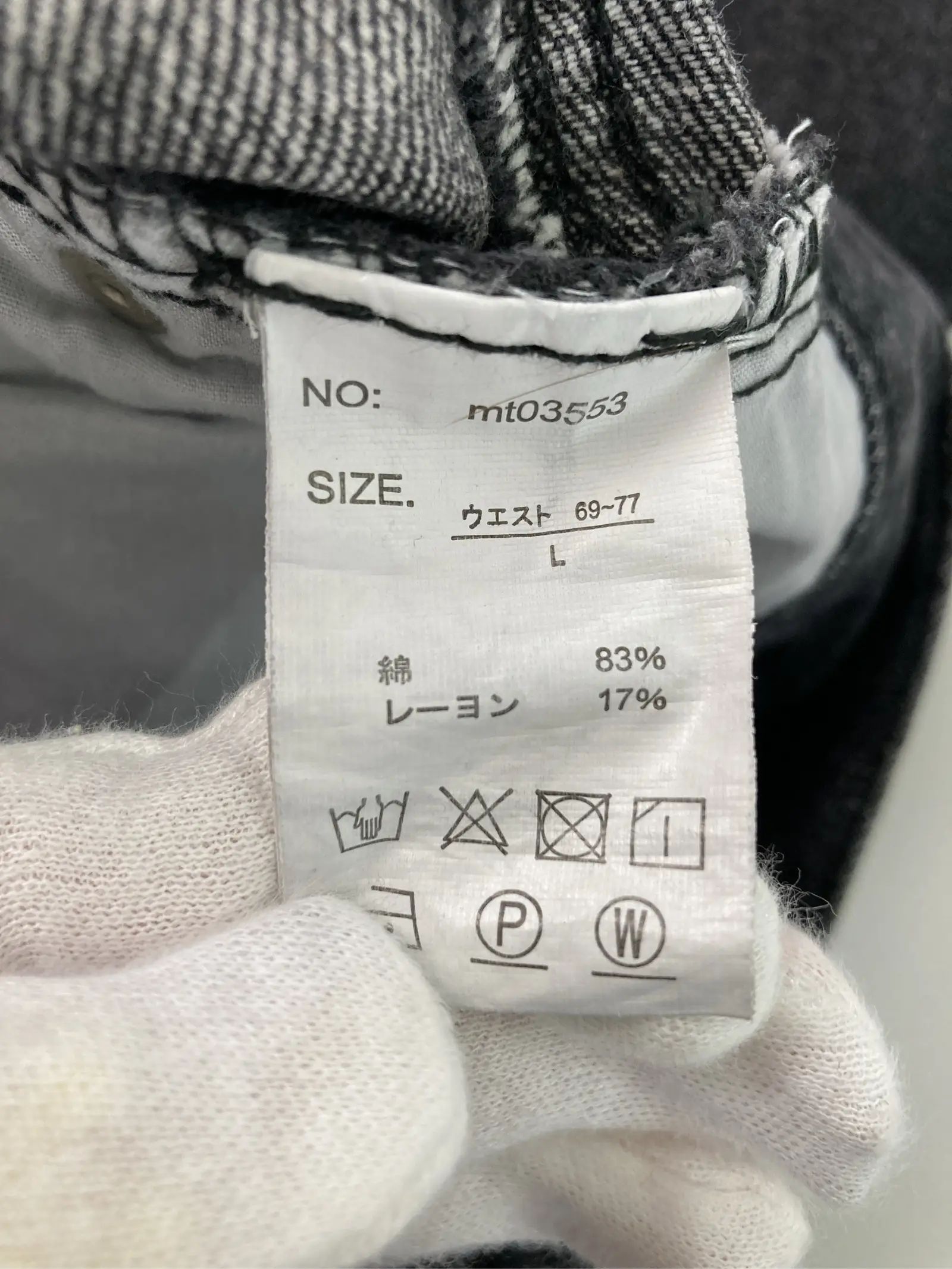 https://r2-worker.digdig.jp/product/f3beb23c-75f5-4149-b9cc-c599853600fd/4a6f4810-c3ec-455d-92cf-254bb3be8efa
