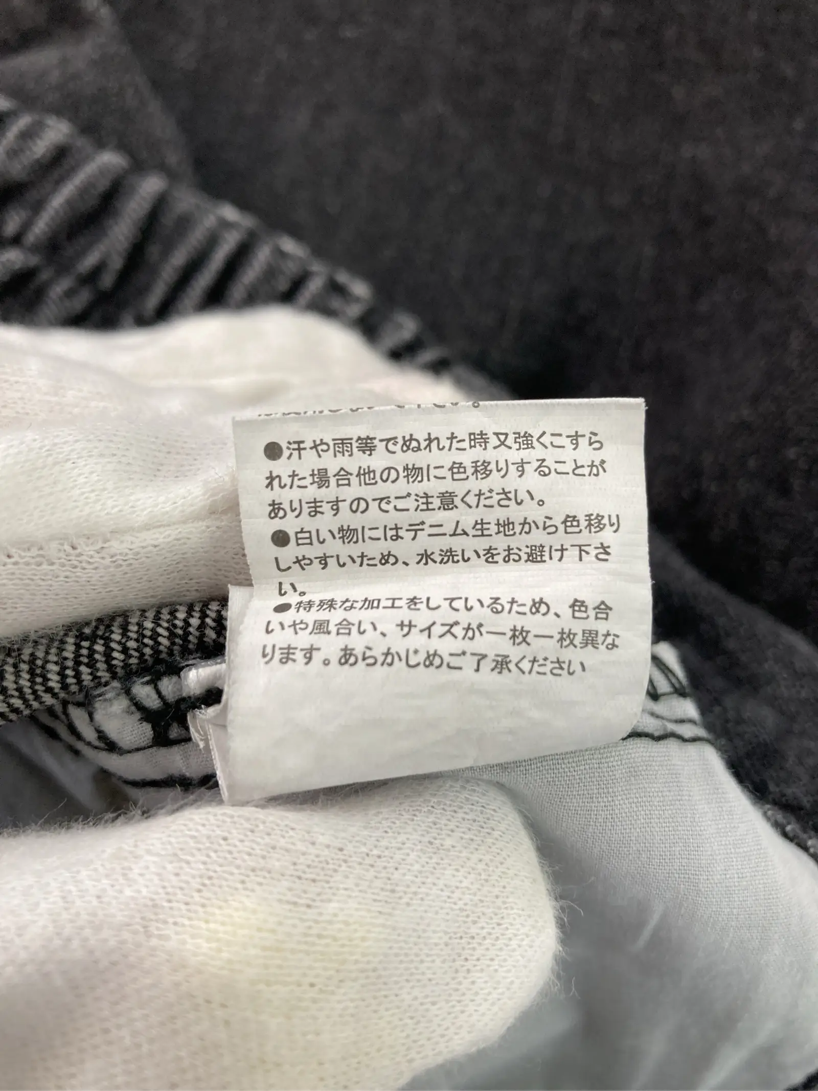 https://r2-worker.digdig.jp/product/f3beb23c-75f5-4149-b9cc-c599853600fd/80f5ad07-7db0-445e-8d20-0d48067198ff