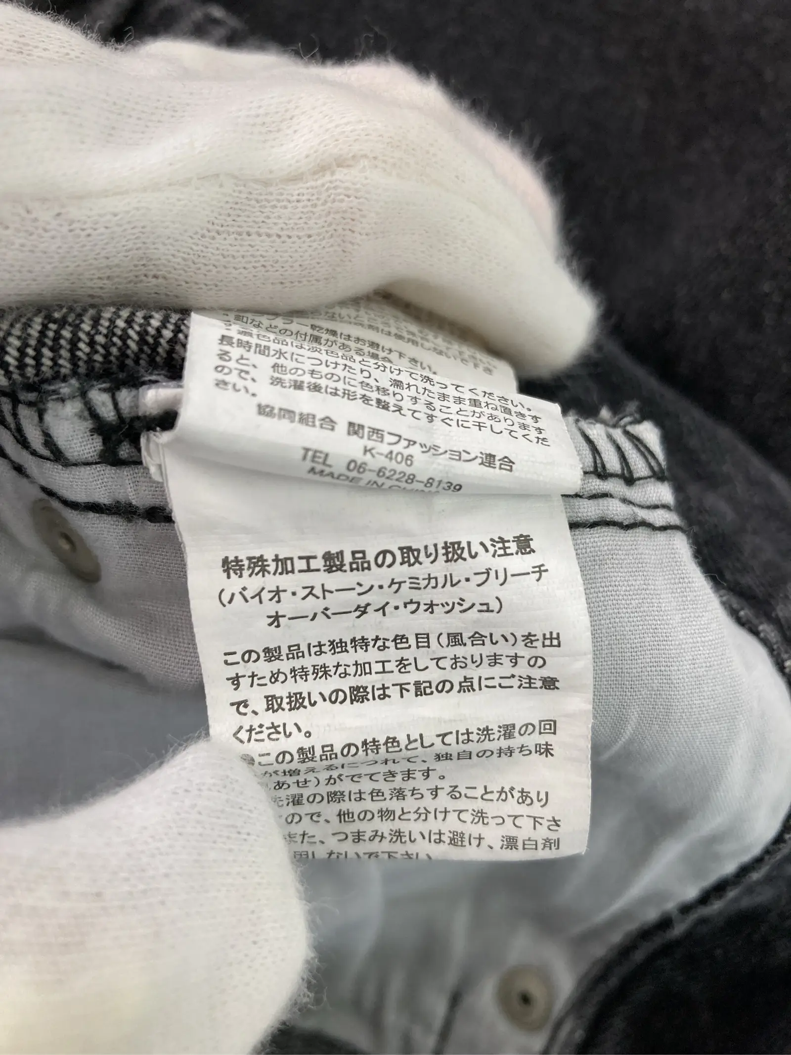 https://r2-worker.digdig.jp/product/f3beb23c-75f5-4149-b9cc-c599853600fd/a4c4891c-510a-4bf0-9026-fa74d7feec7e