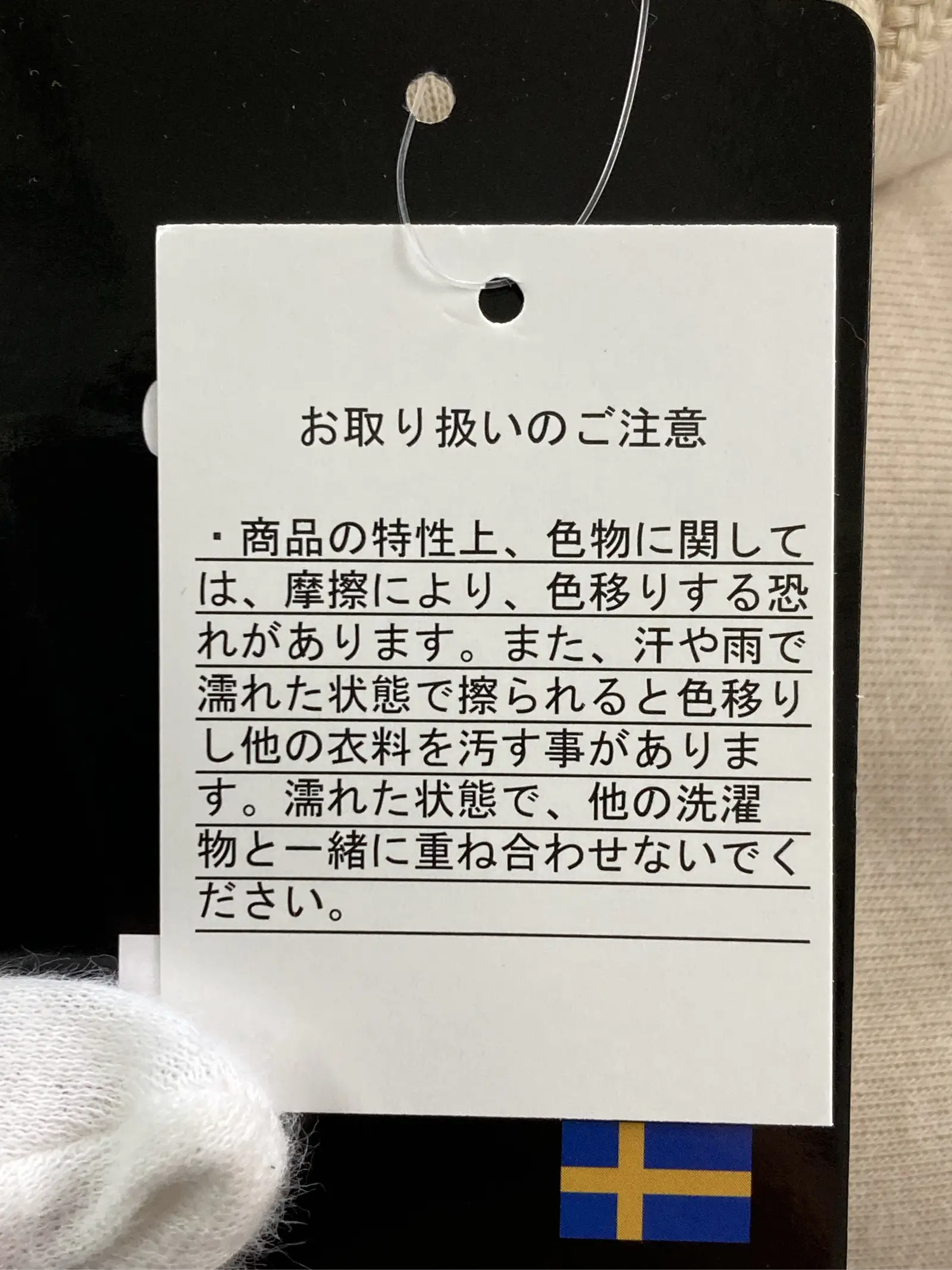 https://r2-worker.digdig.jp/product/f3c08210-e810-4aa7-8a69-84ff4b6bc2f4/1d5a9922-6074-4837-8e24-df284a8f0f85