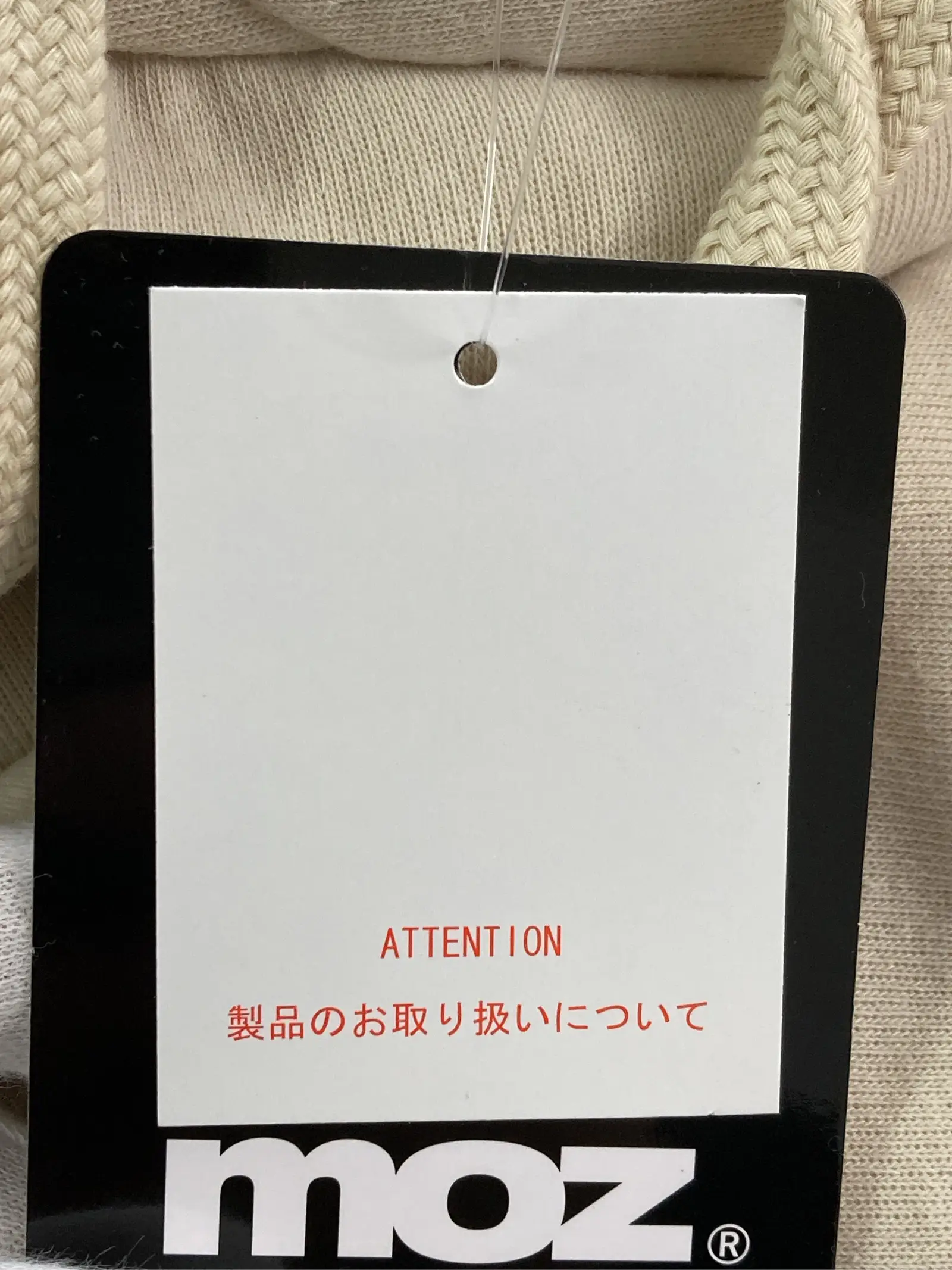 https://r2-worker.digdig.jp/product/f3c08210-e810-4aa7-8a69-84ff4b6bc2f4/976b6bde-b947-4373-b0c7-61af0f9dd44a