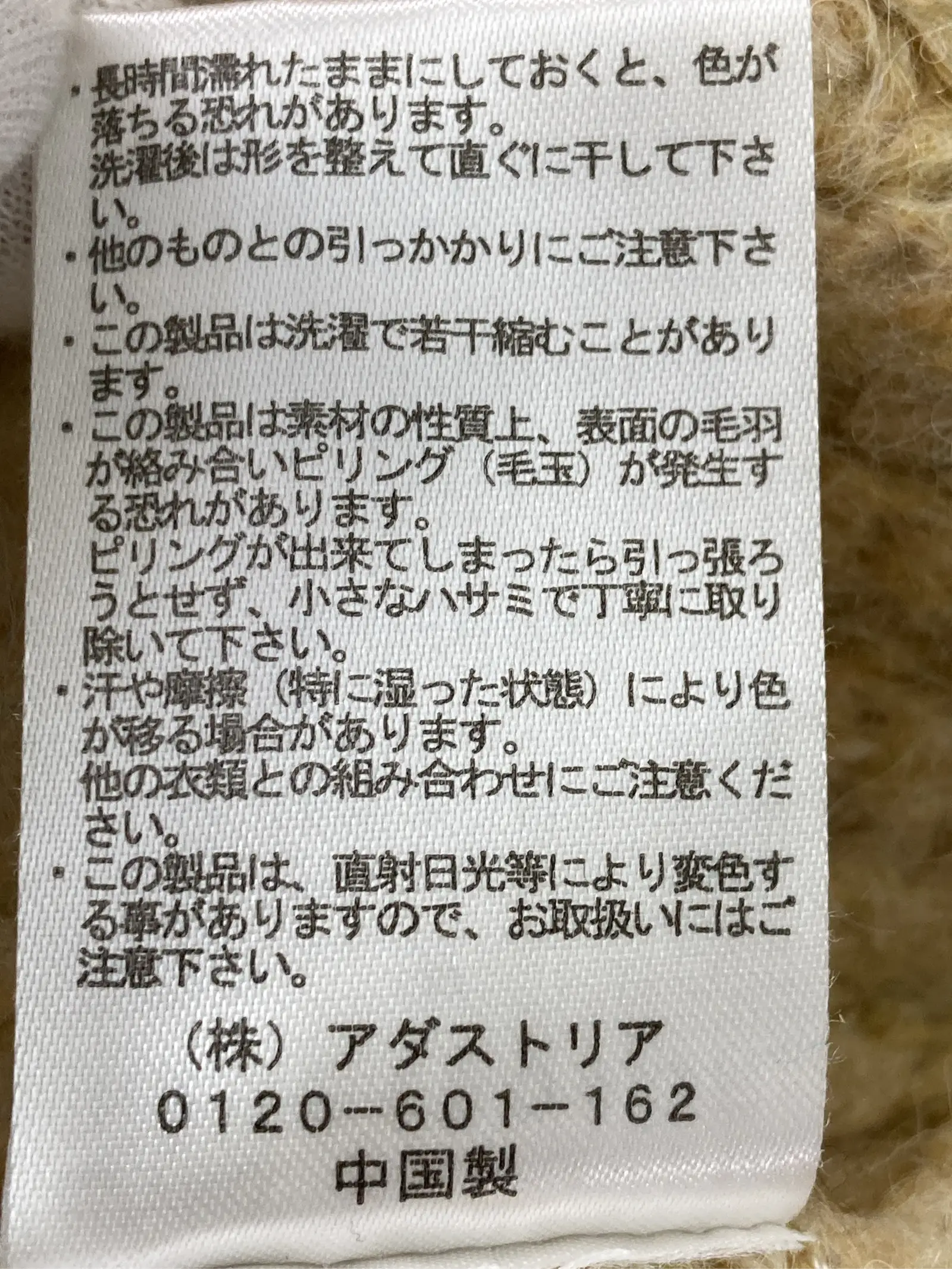 https://r2-worker.digdig.jp/product/f3c0e84e-9b84-4f30-b082-6c84aab25819/36009145-48ba-41f5-a195-7fea3d06fe44