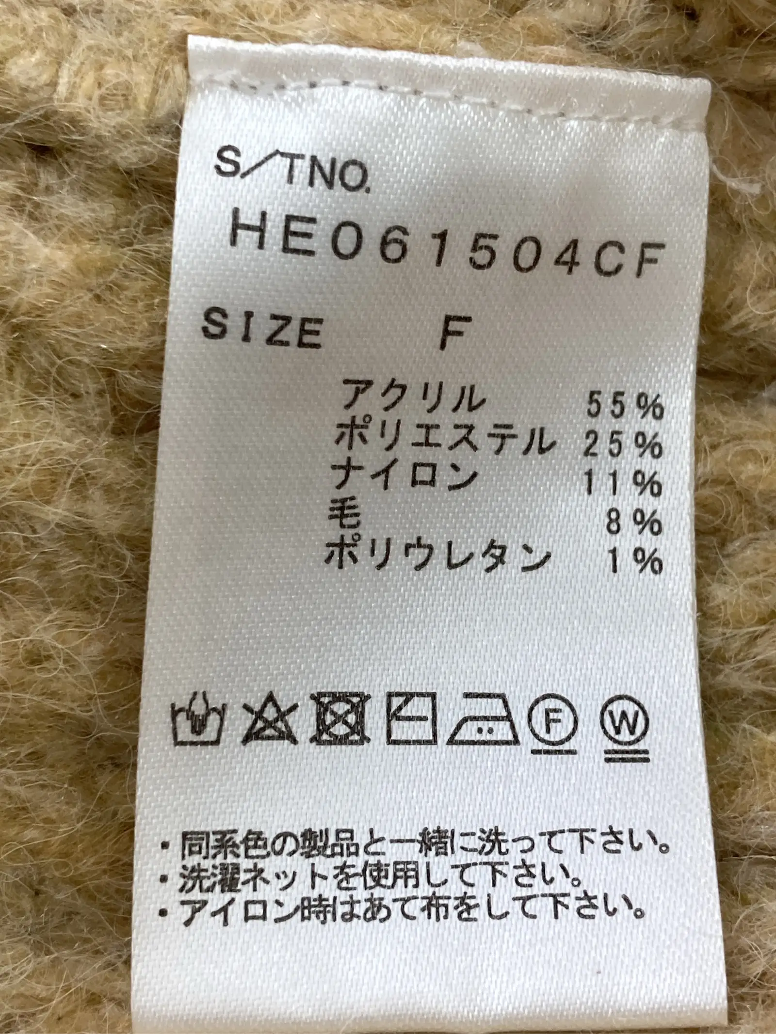 https://r2-worker.digdig.jp/product/f3c0e84e-9b84-4f30-b082-6c84aab25819/d0986799-40d9-4a39-9045-80a4e71360c2