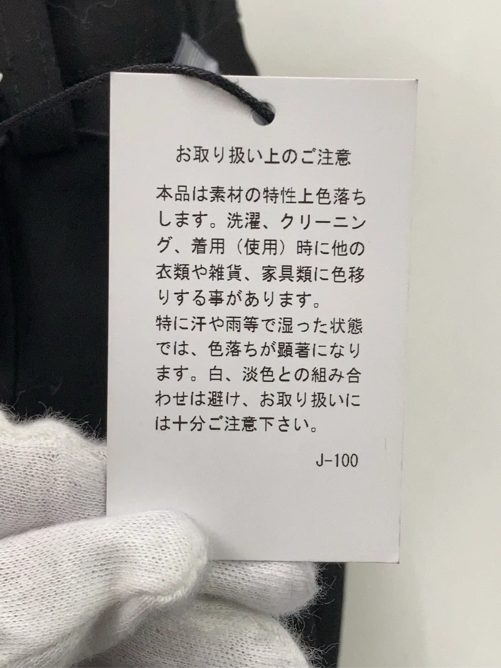 https://r2-worker.digdig.jp/product/f3c1df15-266d-4724-8921-e99065043bba/294de9fc-0636-4a82-98cd-c1ecfa99be80