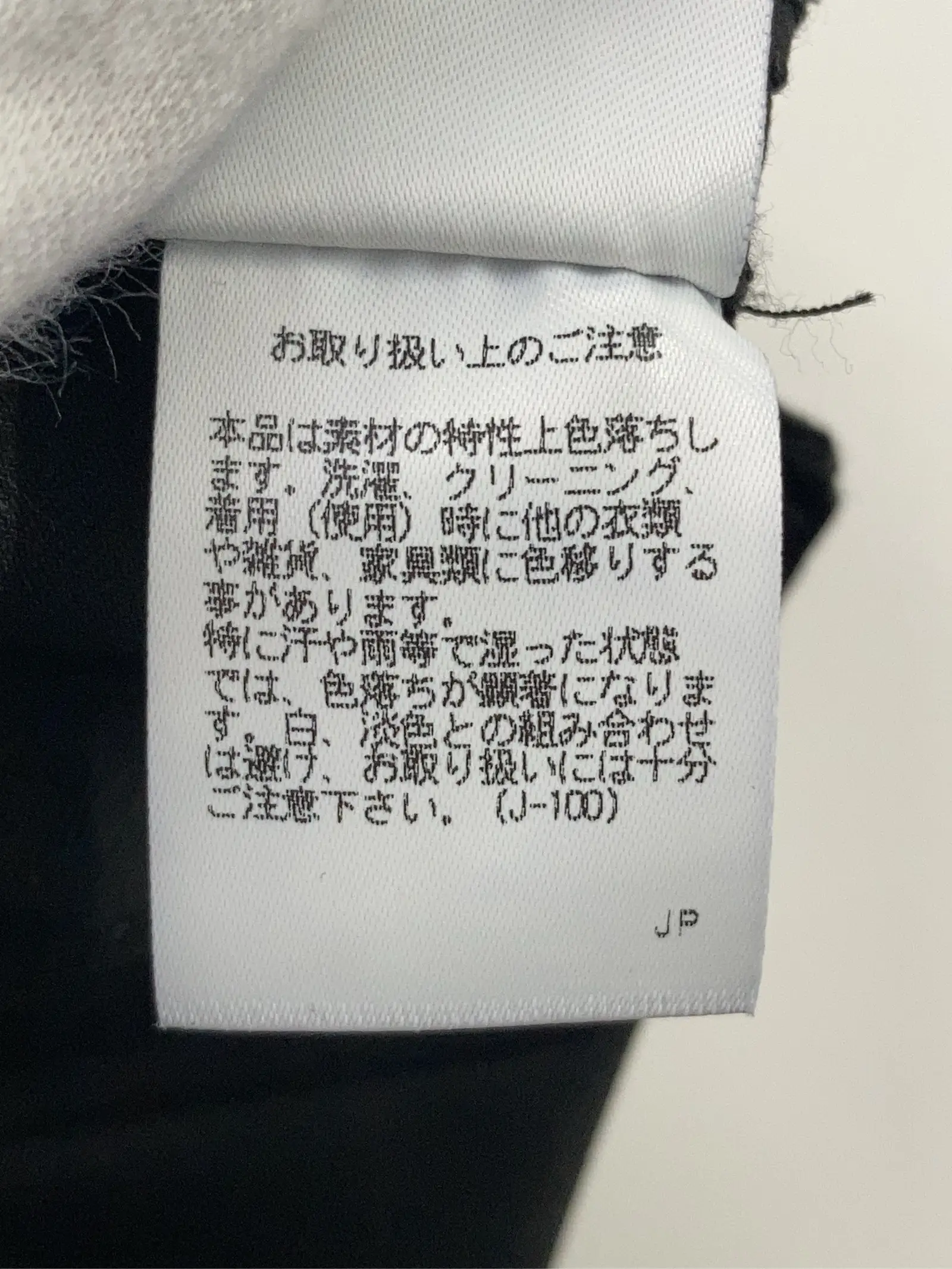 https://r2-worker.digdig.jp/product/f3c1df15-266d-4724-8921-e99065043bba/4f9a3e6d-21f8-4413-a3dc-29bb59840a00