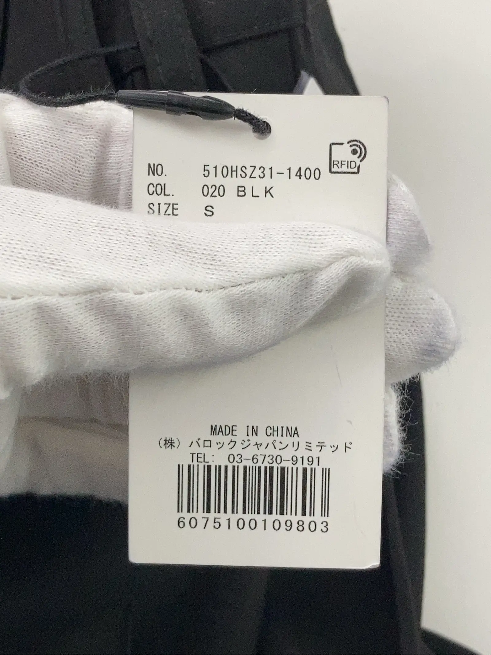 https://r2-worker.digdig.jp/product/f3c1df15-266d-4724-8921-e99065043bba/db0e65bf-28f1-43fa-a361-31e651e484bf