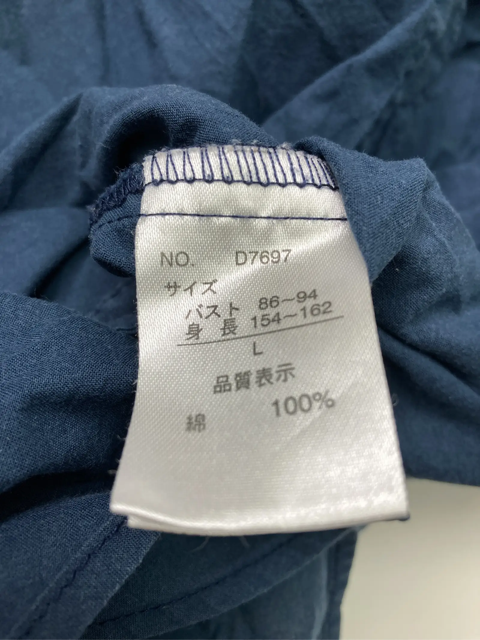 https://r2-worker.digdig.jp/product/f3c424d5-d06c-4fae-bbdc-0bc9359bfb80/0b1fa951-d0e0-4499-b929-dcb88fa217a2