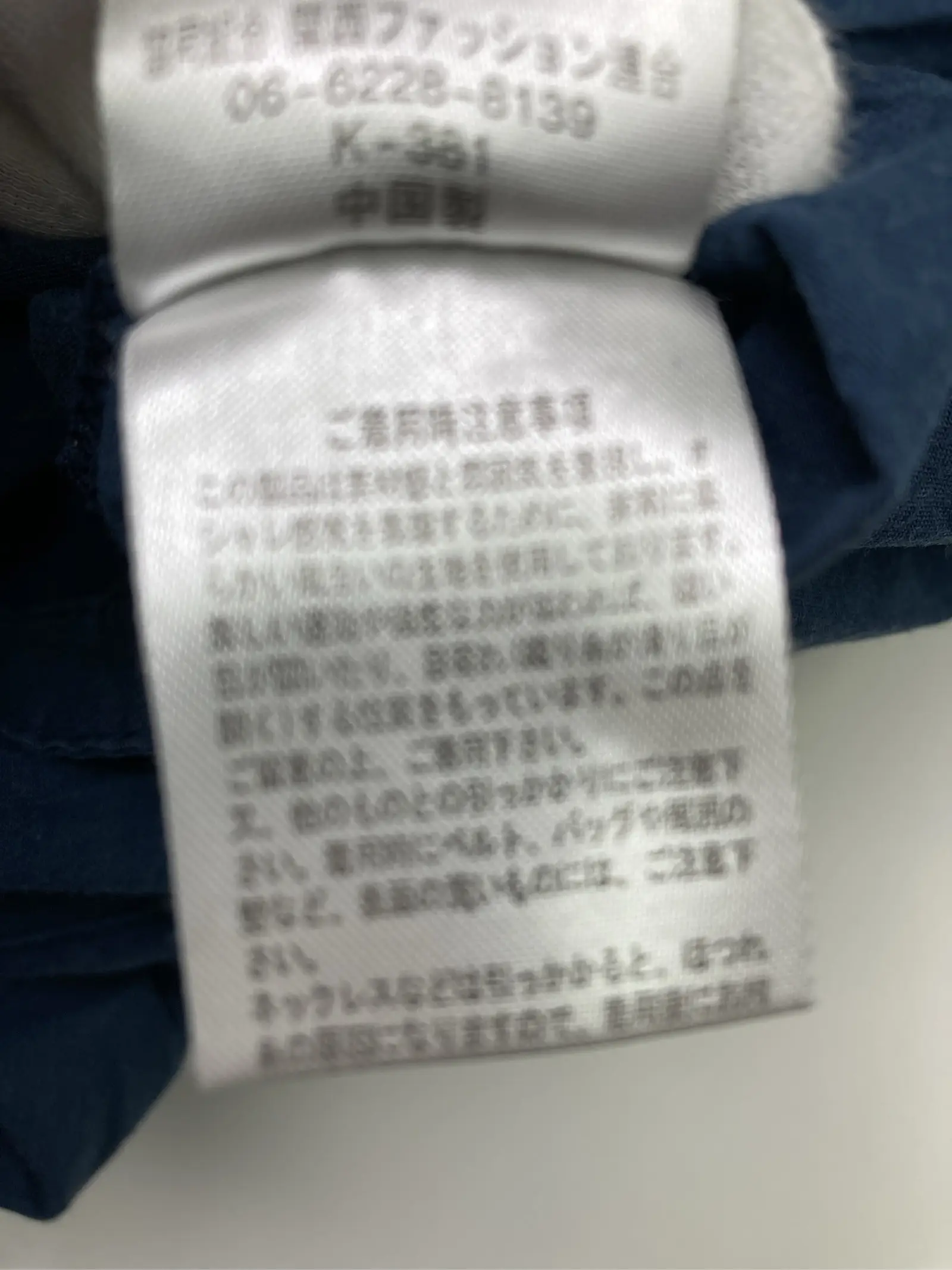 https://r2-worker.digdig.jp/product/f3c424d5-d06c-4fae-bbdc-0bc9359bfb80/85b7ce54-a496-49d1-98ff-8dd9225aad79