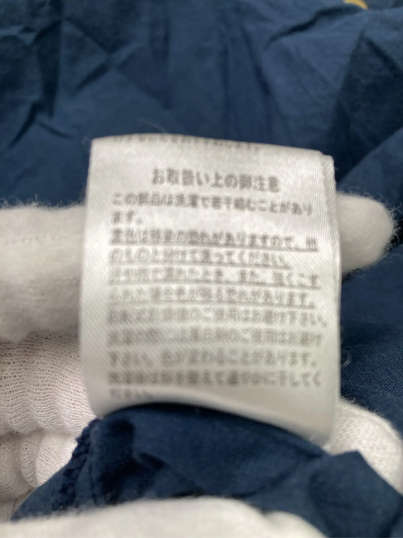 https://r2-worker.digdig.jp/product/f3c424d5-d06c-4fae-bbdc-0bc9359bfb80/9dd327c5-1622-409f-8a2d-d1accf81c934