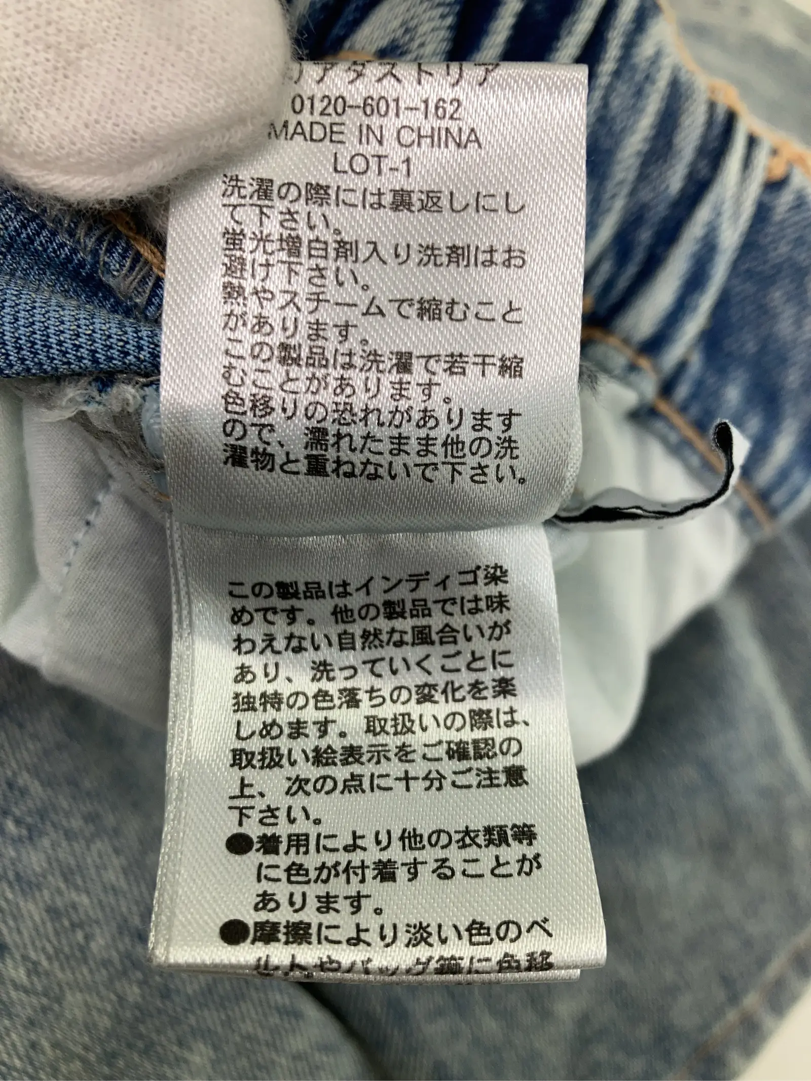 https://r2-worker.digdig.jp/product/f3c505f0-992b-4589-87b7-85ffed7f3eb0/08715f64-4bb4-4a61-8e76-7f22d19ac2ac