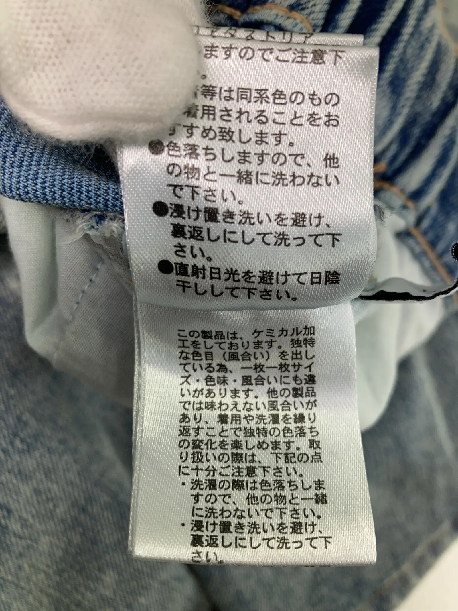 https://r2-worker.digdig.jp/product/f3c505f0-992b-4589-87b7-85ffed7f3eb0/2581402a-7af1-450f-b700-39e64a45078c