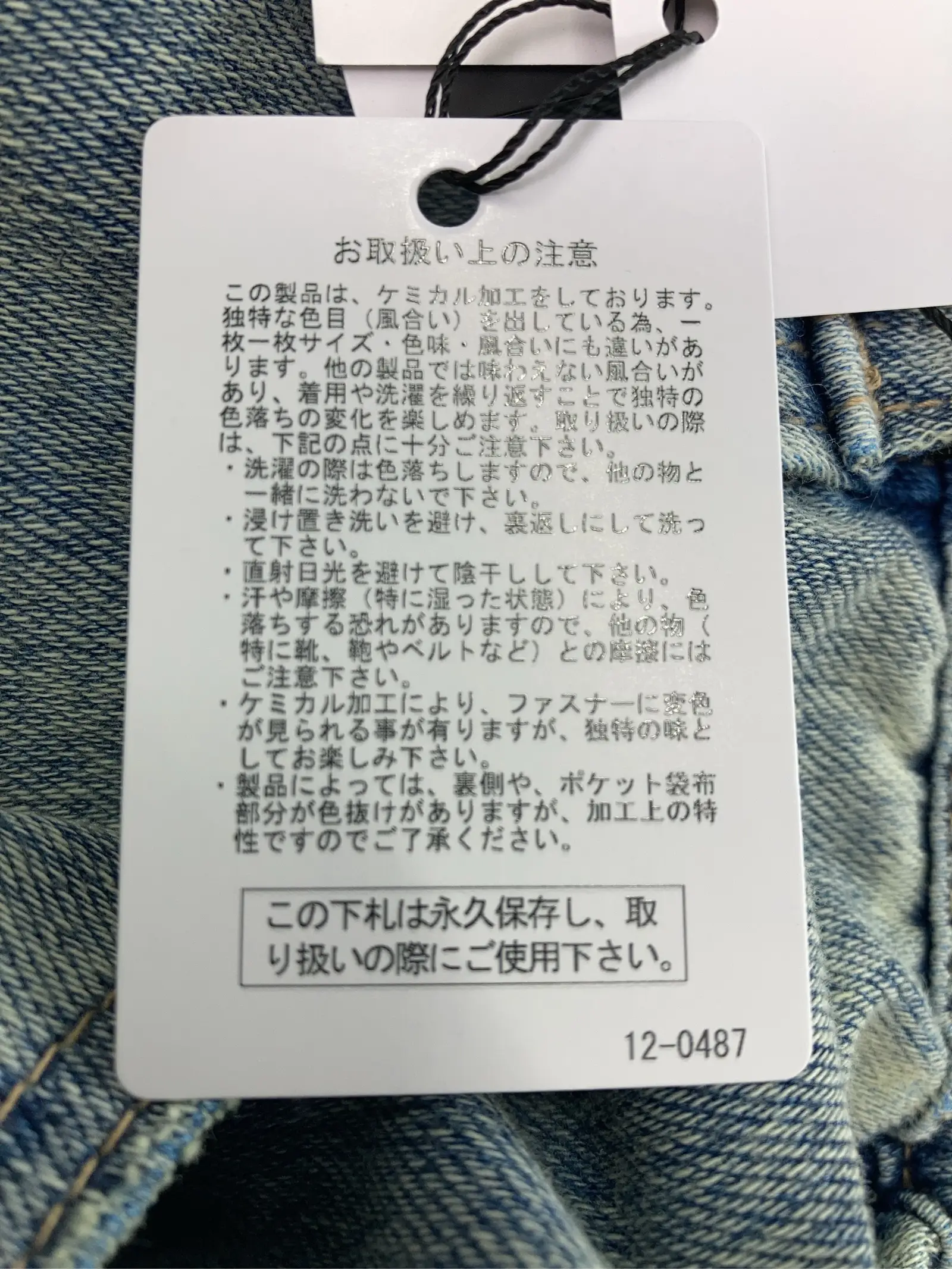 https://r2-worker.digdig.jp/product/f3c505f0-992b-4589-87b7-85ffed7f3eb0/3e45c279-1810-4c48-b86d-e07d9cbcfc20